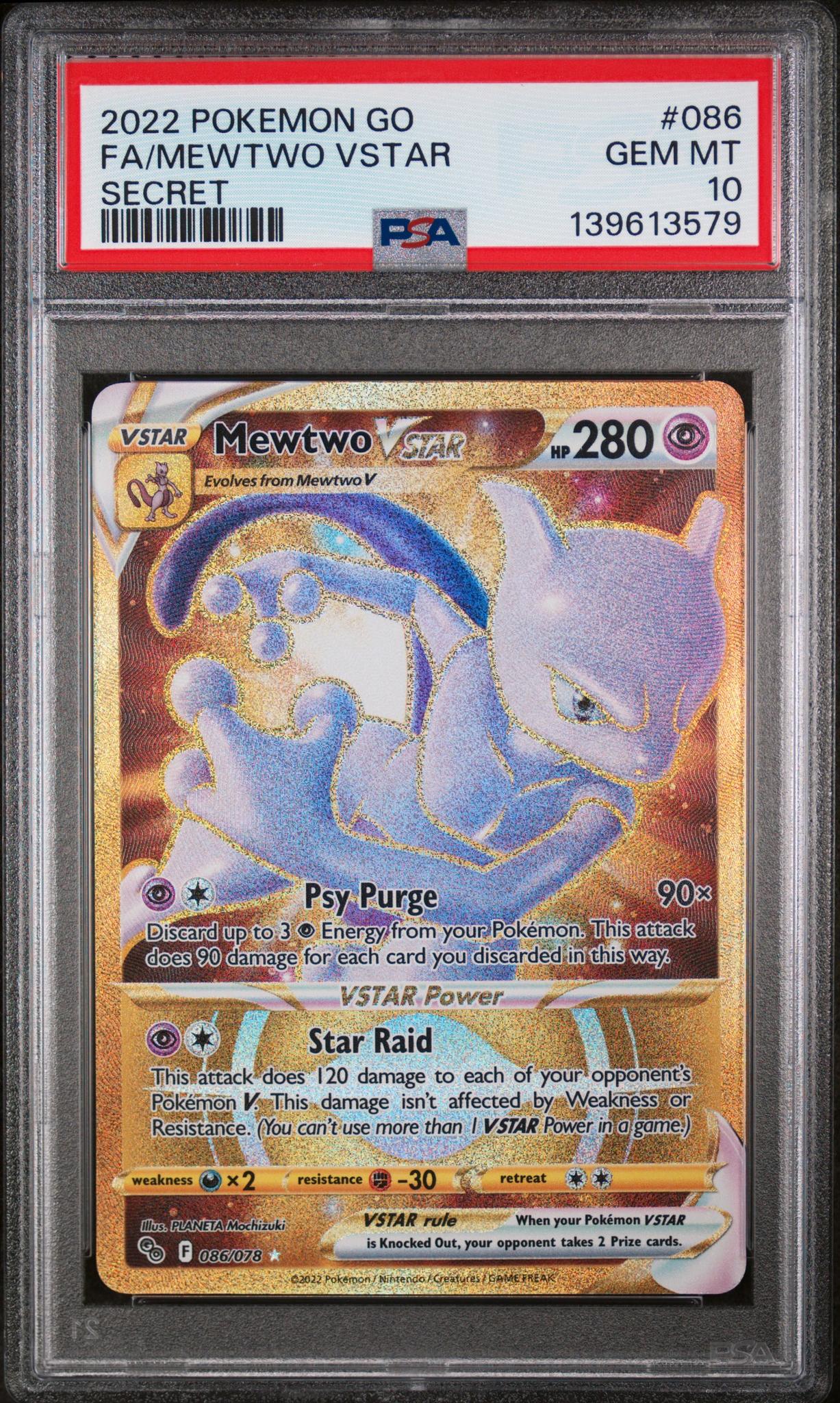 2022 Pokemon Go Secret Rare Mewtwo Vstar #86 PSA 10