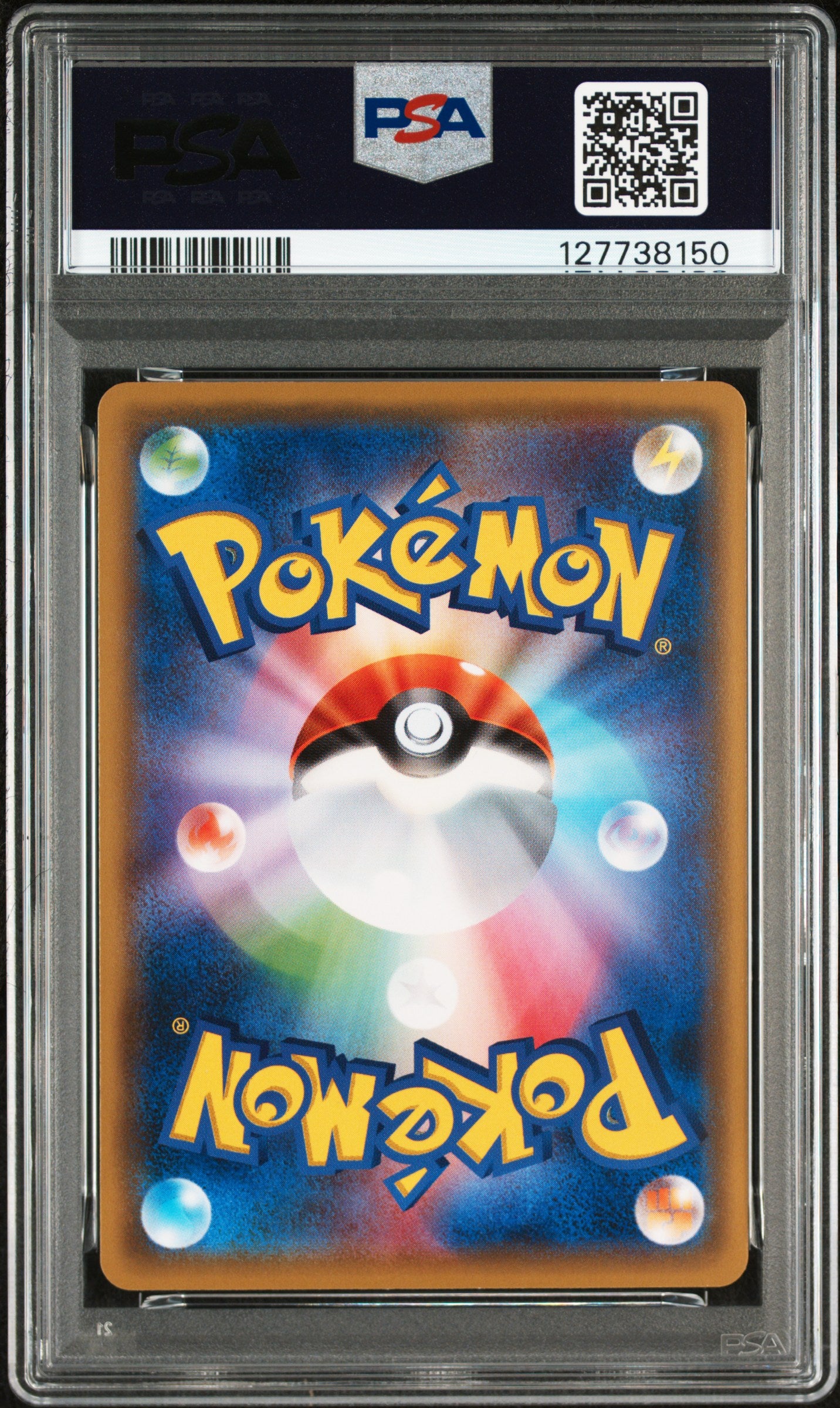 2019 Pokemon Japanese Family Pokemon Card Game Lapras #16 PSA 10