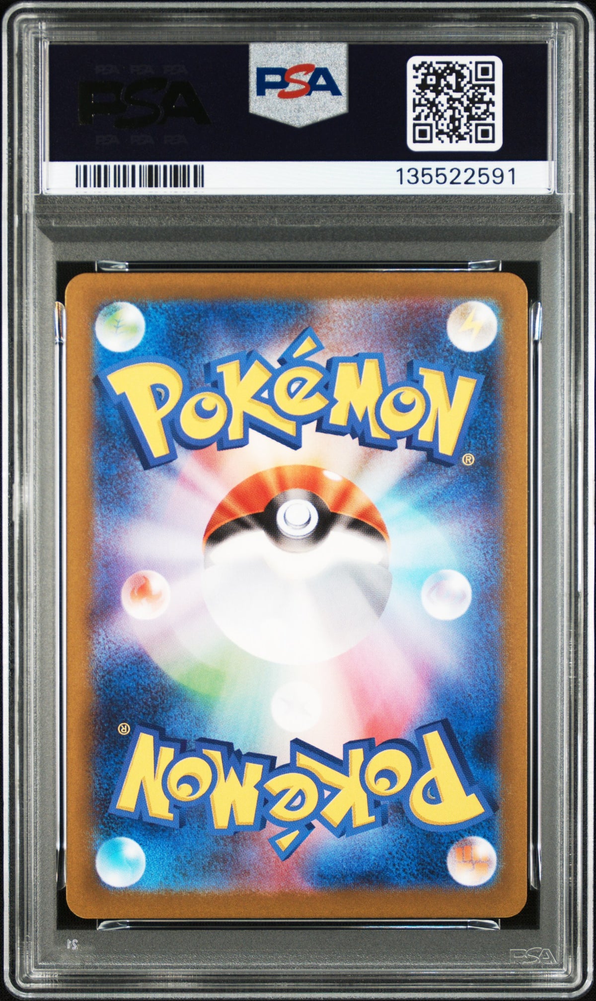 2025 Pokemon Starter Set Mega Gengar Ex Japanese Haunter #022 PSA 10