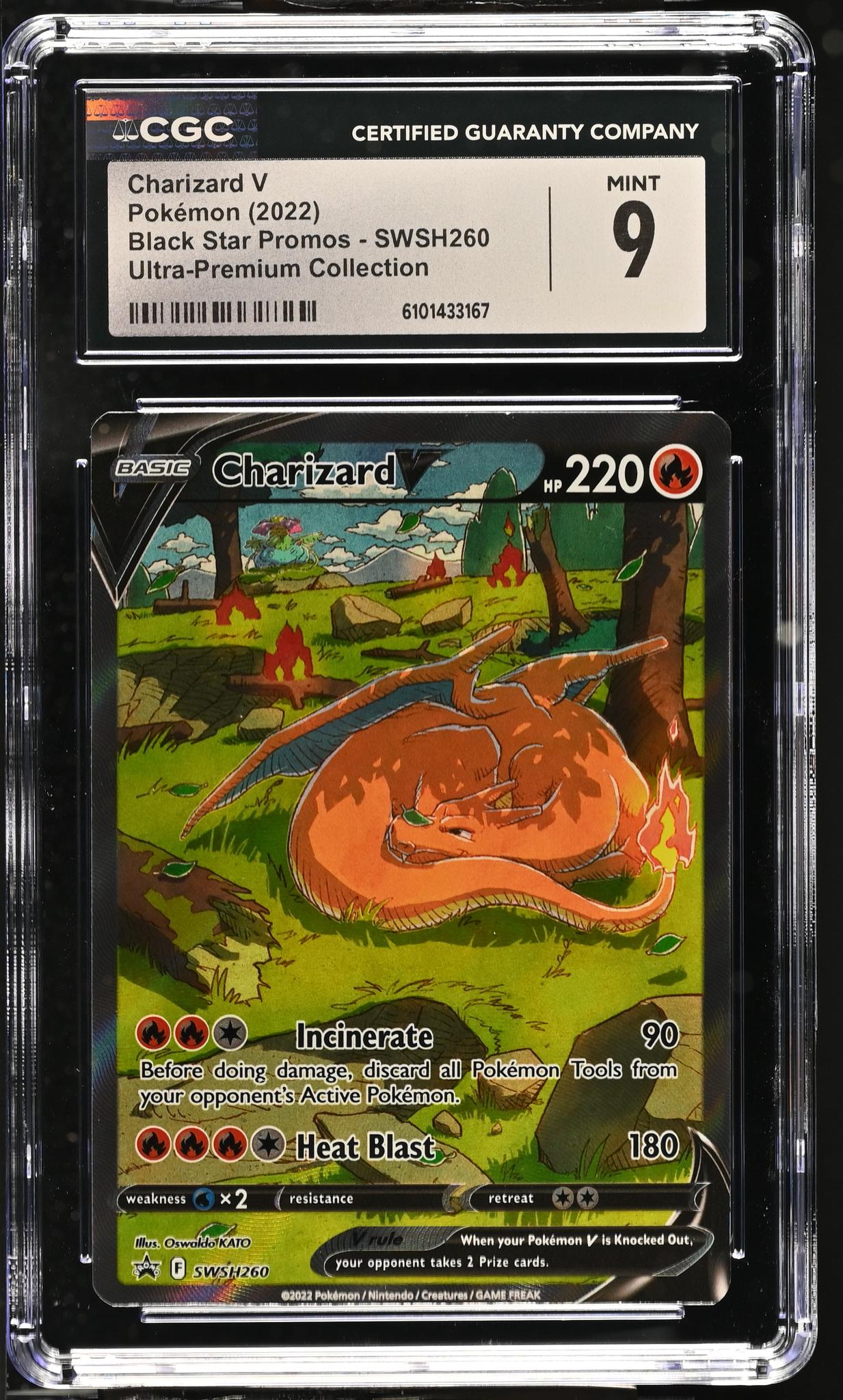 2022 Pokemon #SWSH260 Black Star Promos CGC 9