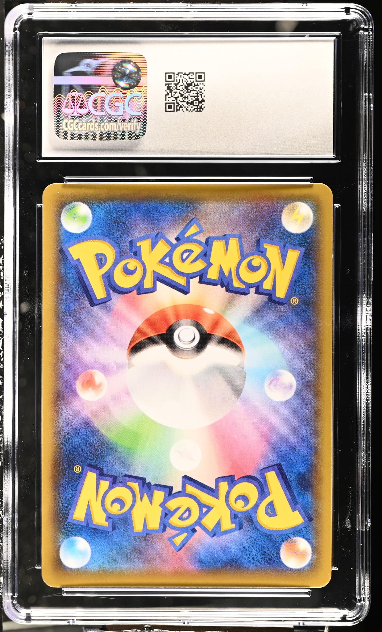 2021 Fusion Arts #105/100 Mew V Super Rare - Holo CGC 10