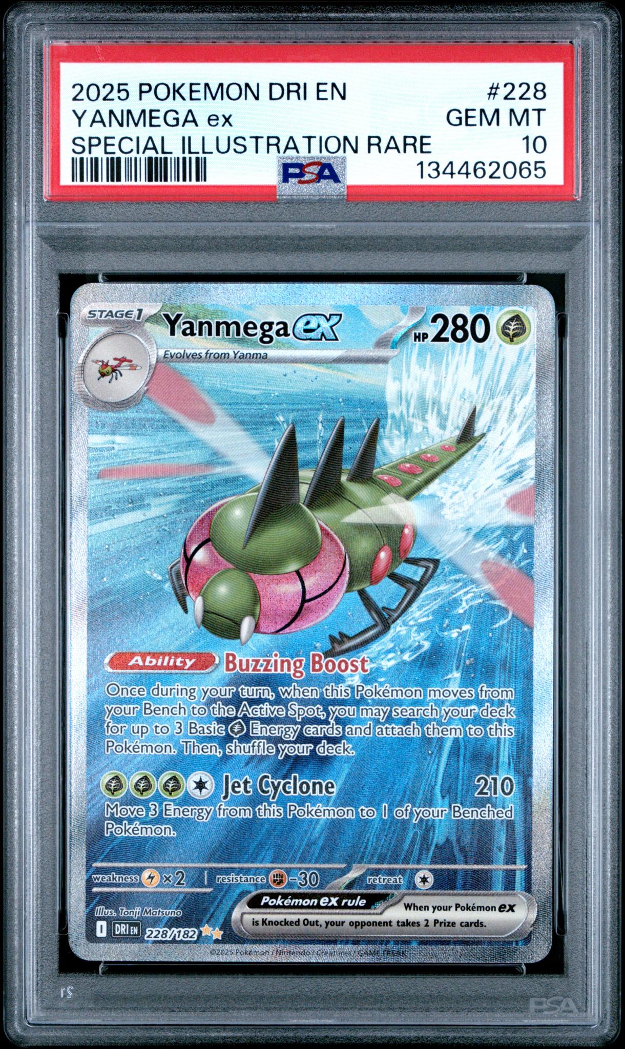 2025 Pokemon Destined Rivals Special Illustration Rare Yanmega Ex #228 PSA 10