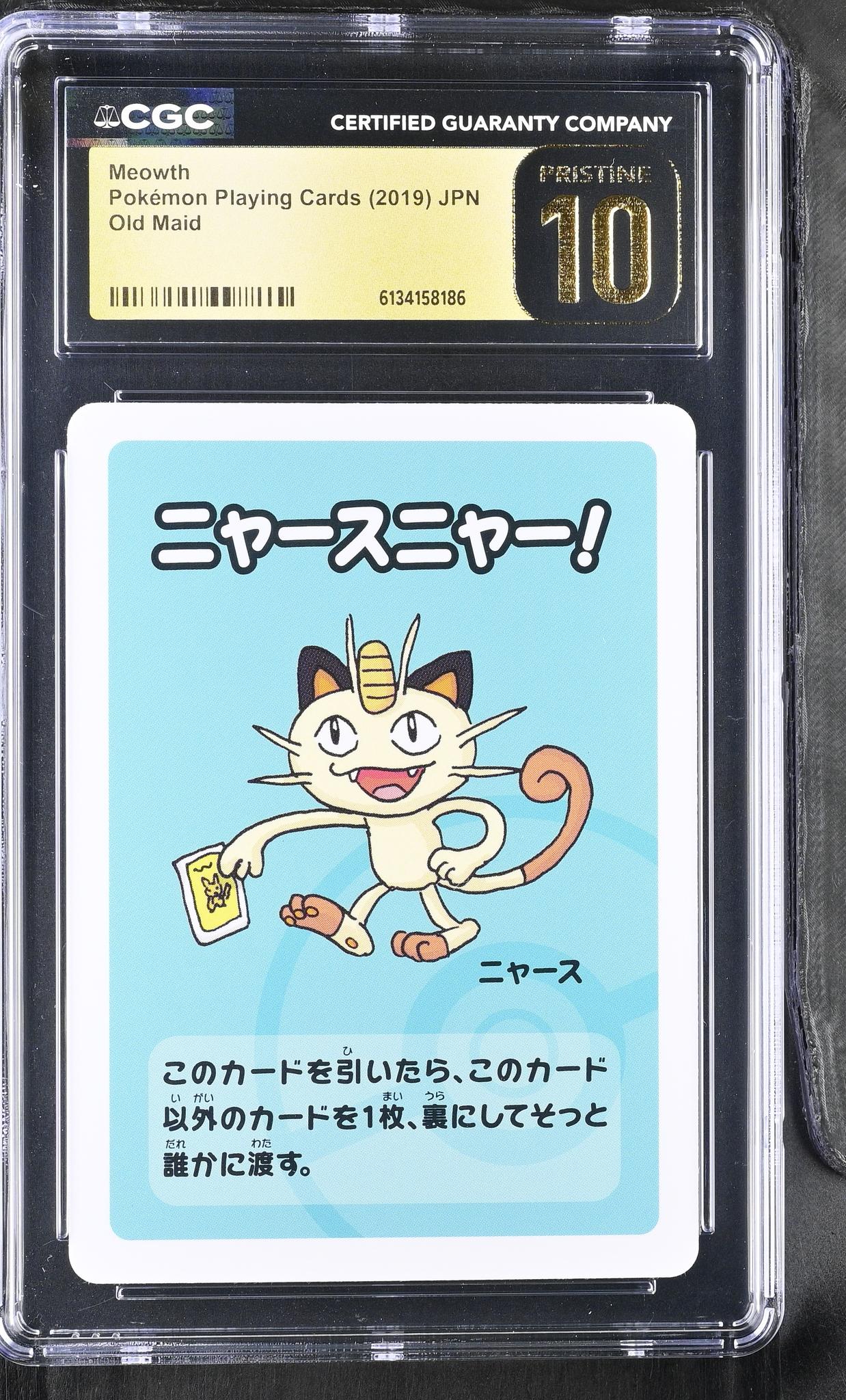 2019 Pokemon Playing Cards Meowth Old Maid CGC 10