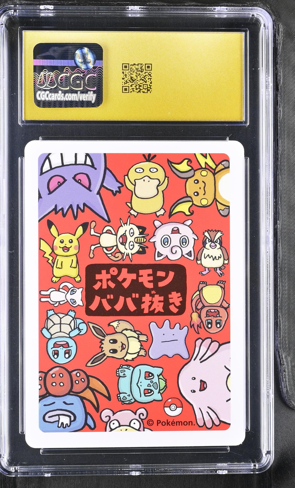2019 Pokemon Playing Cards Meowth Old Maid CGC 10