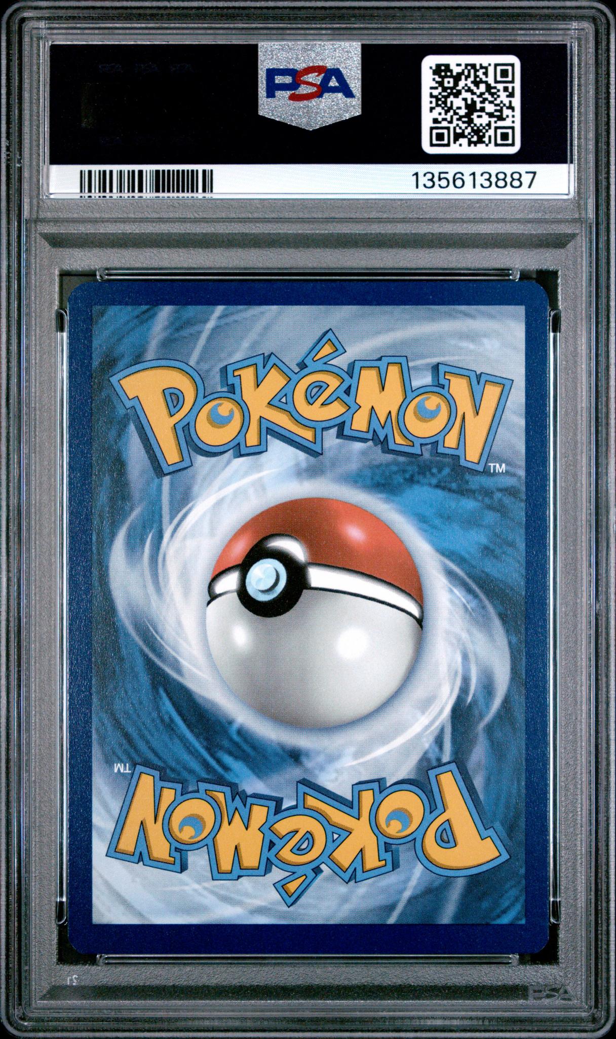 2025 Pokemon TCG Mega Evolution Bulbasaur #133 /132 PSA 9