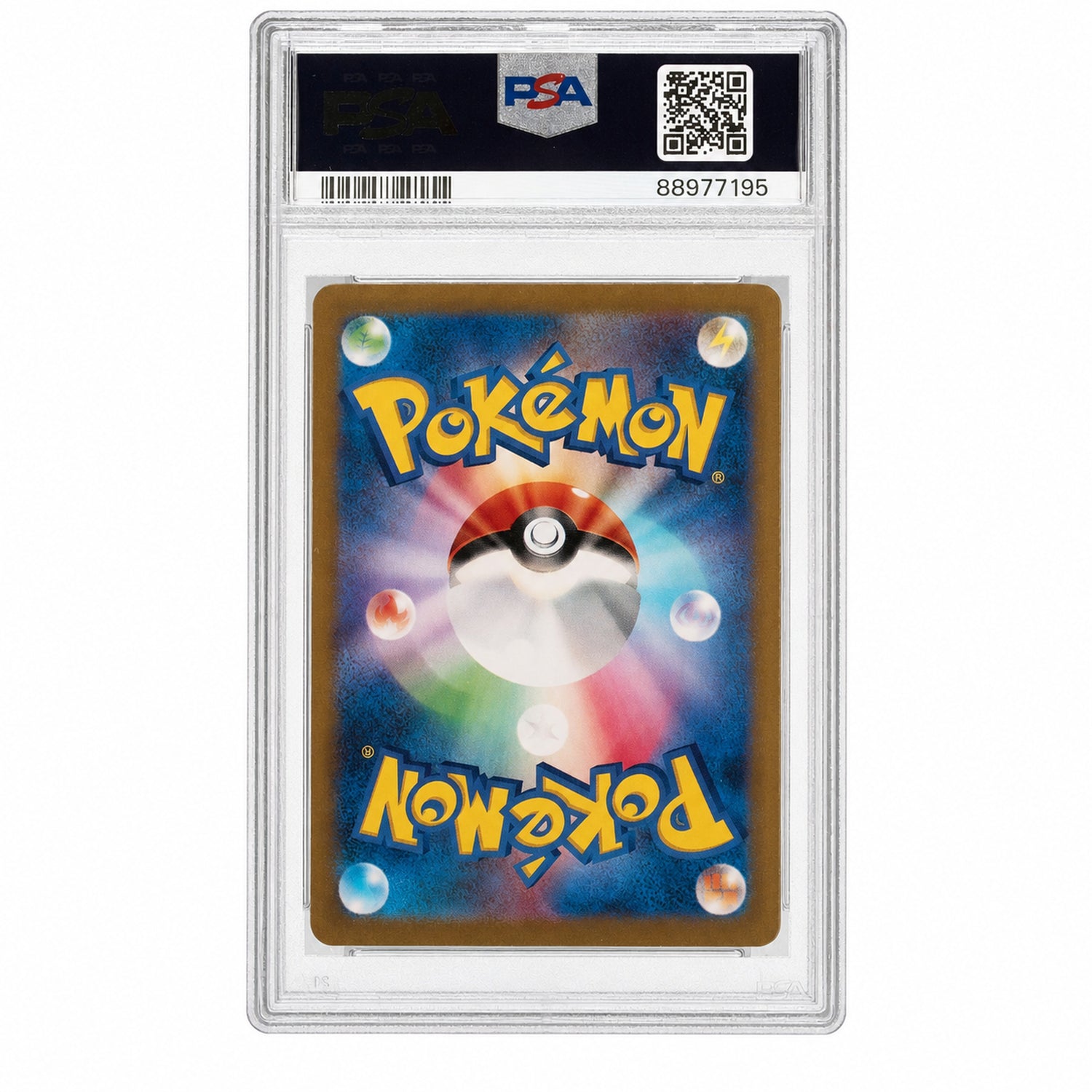 2023 Pokemon Trading Card Classic Game Japanese Venusaur and Lugia Ex Deck Holo Snorlax #16 PSA 10