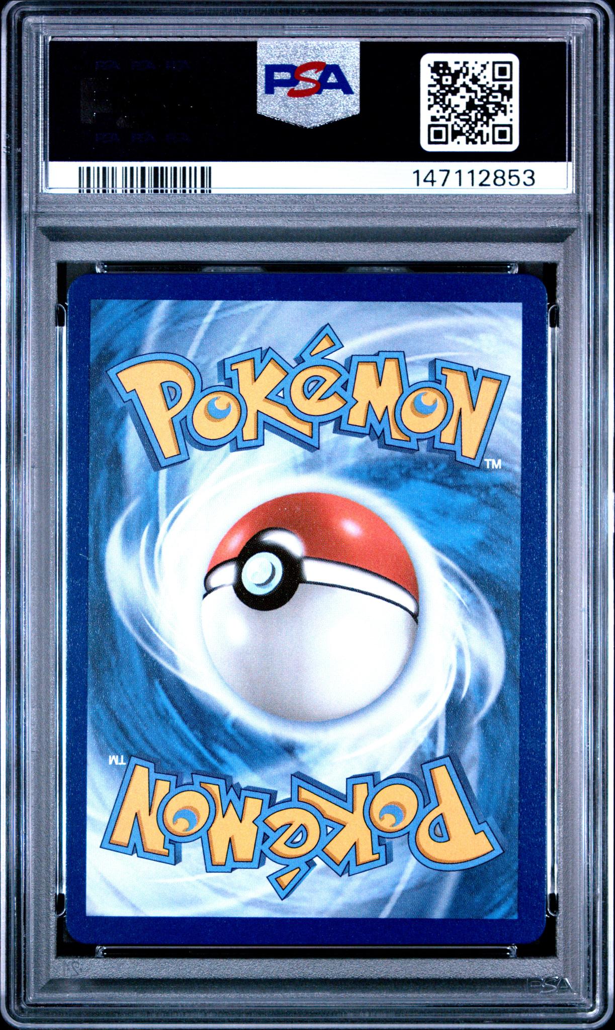 2025 Pokemon Mega Evolution Ultra Rare Lillie's Determination #169 PSA 9