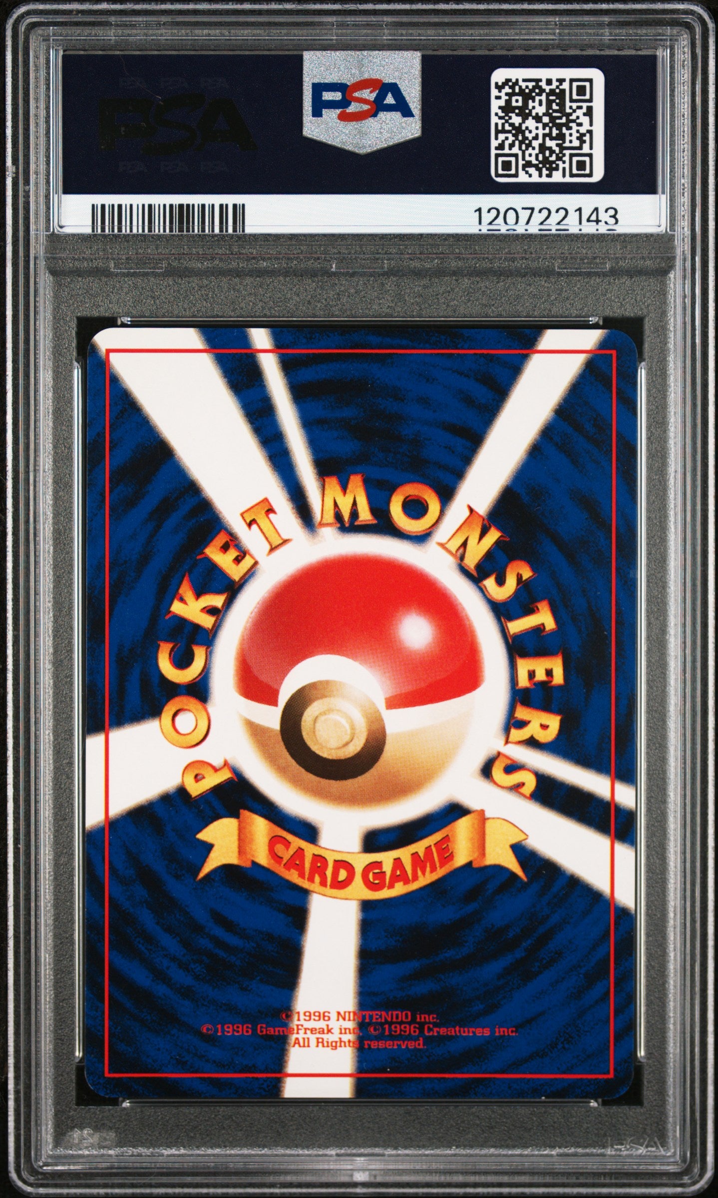 1996 Pokemon Base Set Japanese Pluspower PSA 8