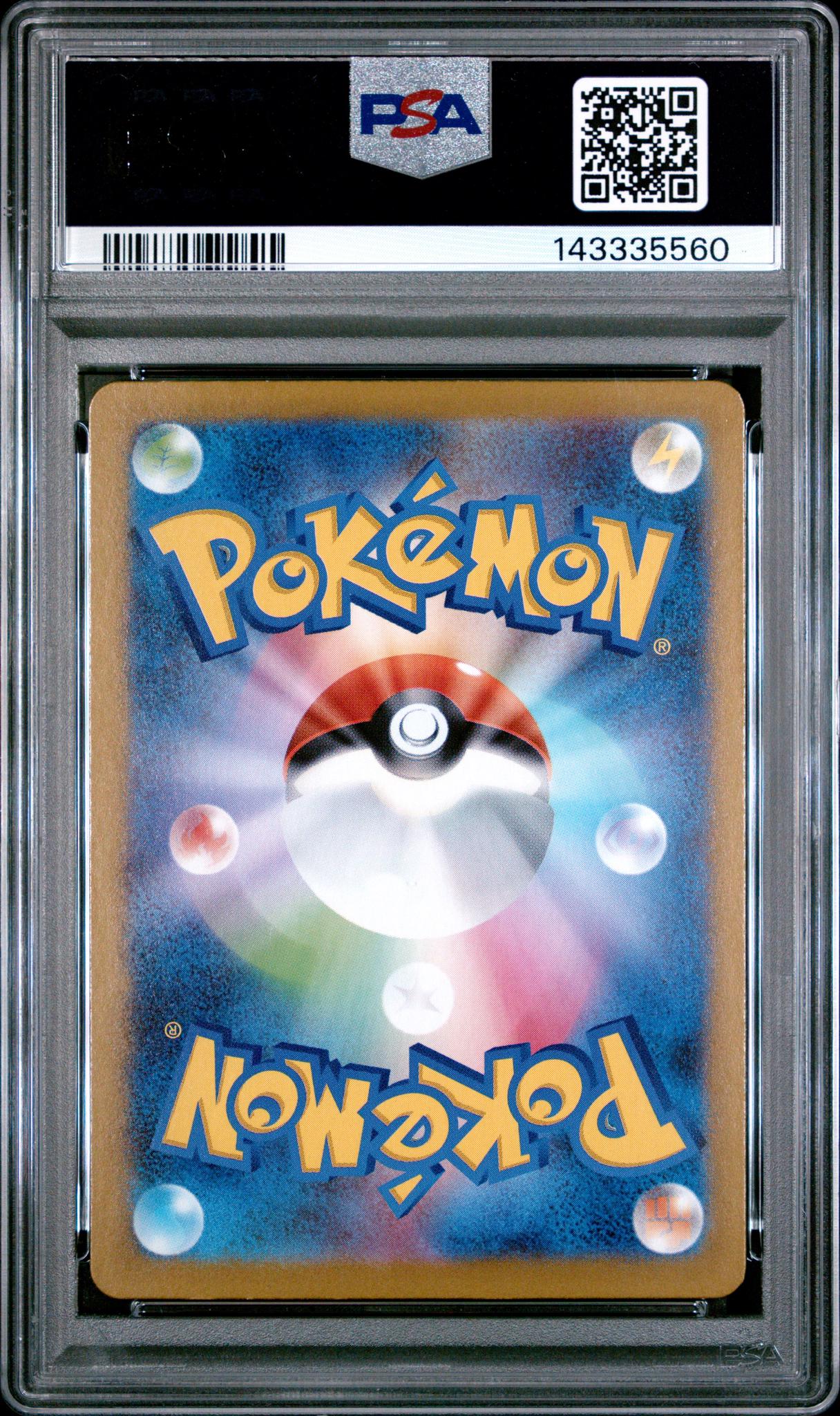 2025 Pokemon Scarlet and Violet White Flare Japanese Art Rare Oshawott #102 PSA 10