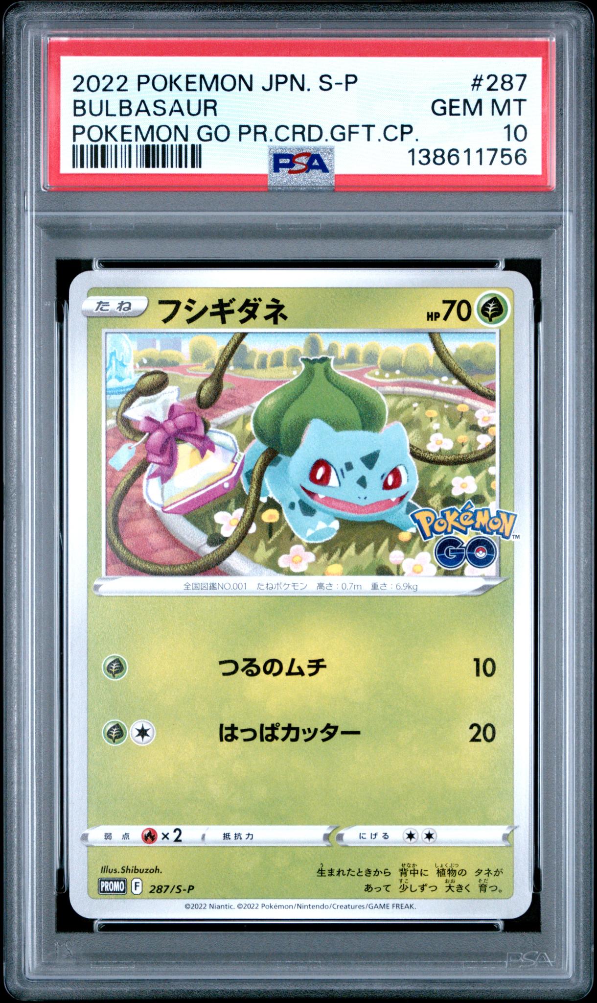 2022 Pokemon XY Sword and Shield Promo Japanese Pokemon Go Gift Campaign Bulbasaur #287SP PSA 10