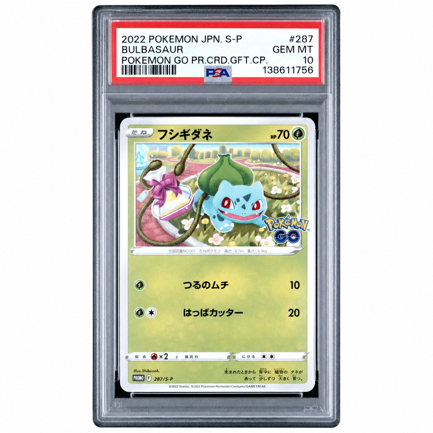 2022 Pokemon XY Sword and Shield Promo Japanese Pokemon Go Gift Campaign Bulbasaur #287SP PSA 10