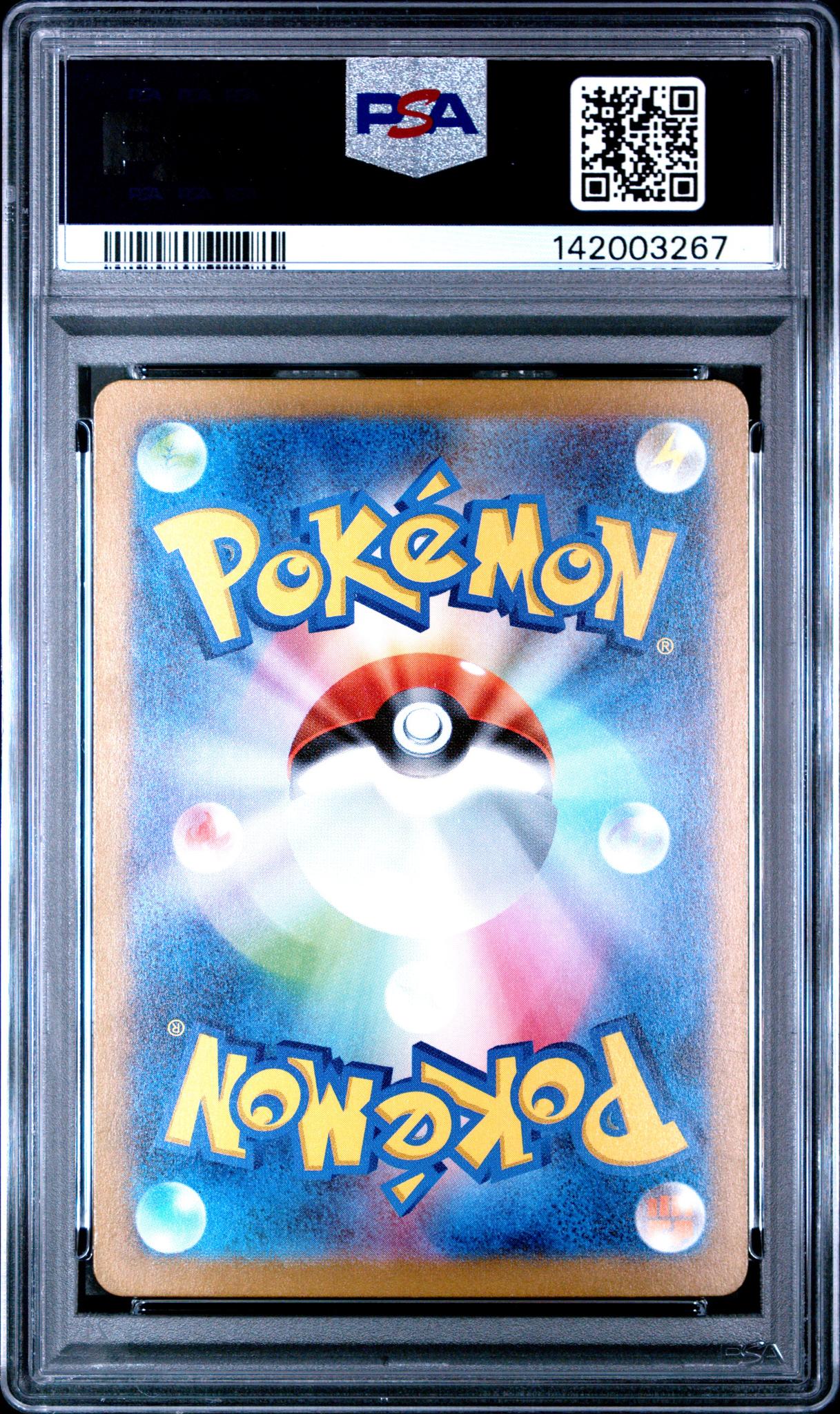 2023 Pokemon Scarlet and Violet Ruler of the Black Flame Japanese Charizard Ex #66 PSA 10