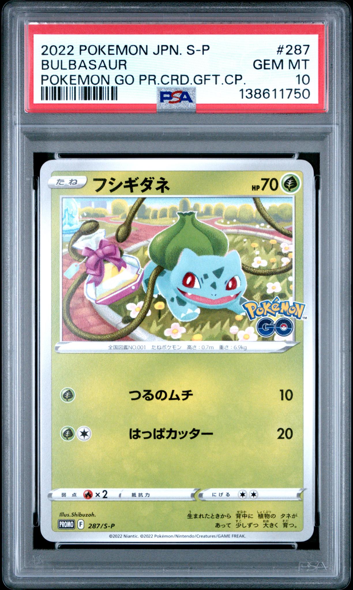 2022 Pokemon XY Sword and Shield Promo Japanese Pokemon Go Gift Campaign Bulbasaur #287SP PSA 10