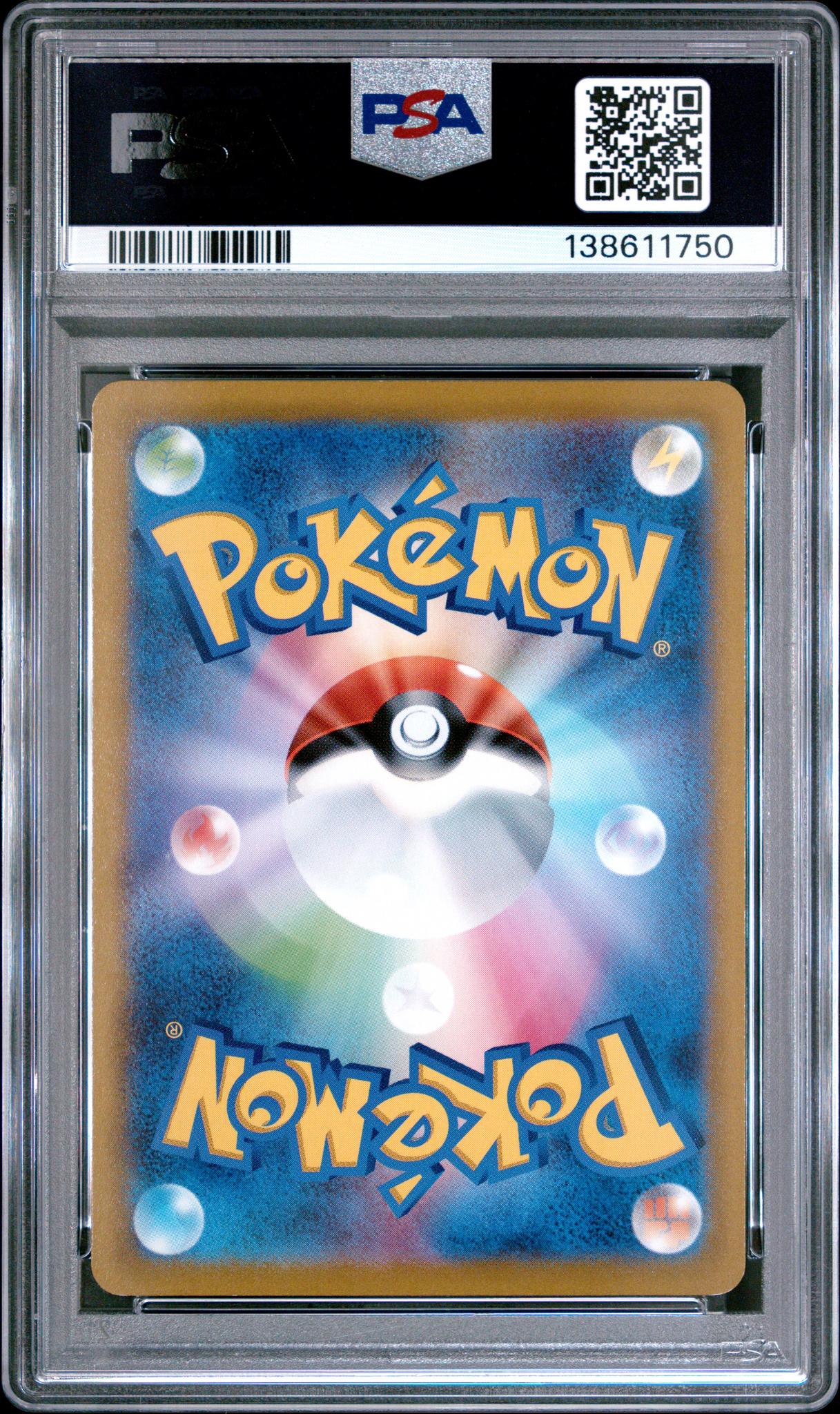 2022 Pokemon XY Sword and Shield Promo Japanese Pokemon Go Gift Campaign Bulbasaur #287SP PSA 10