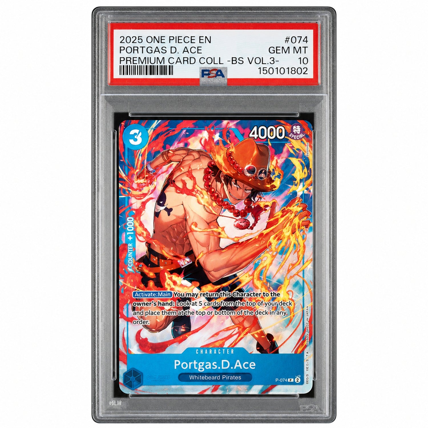 2025 Piece Card Game Promos Portgas D. Ace #P074 PSA 10