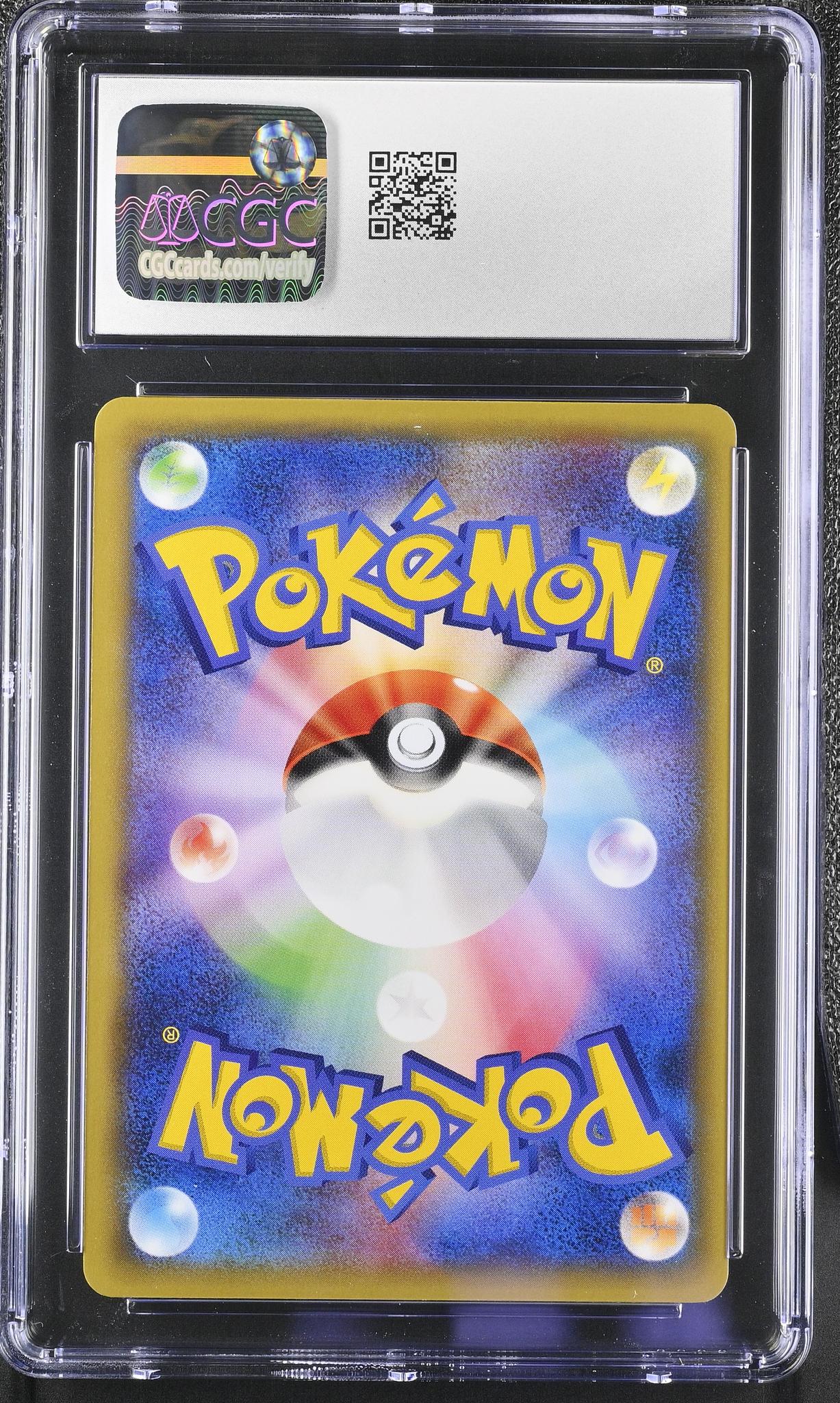 2015 Bandit Ring #022/081 Vaporeon CGC 10