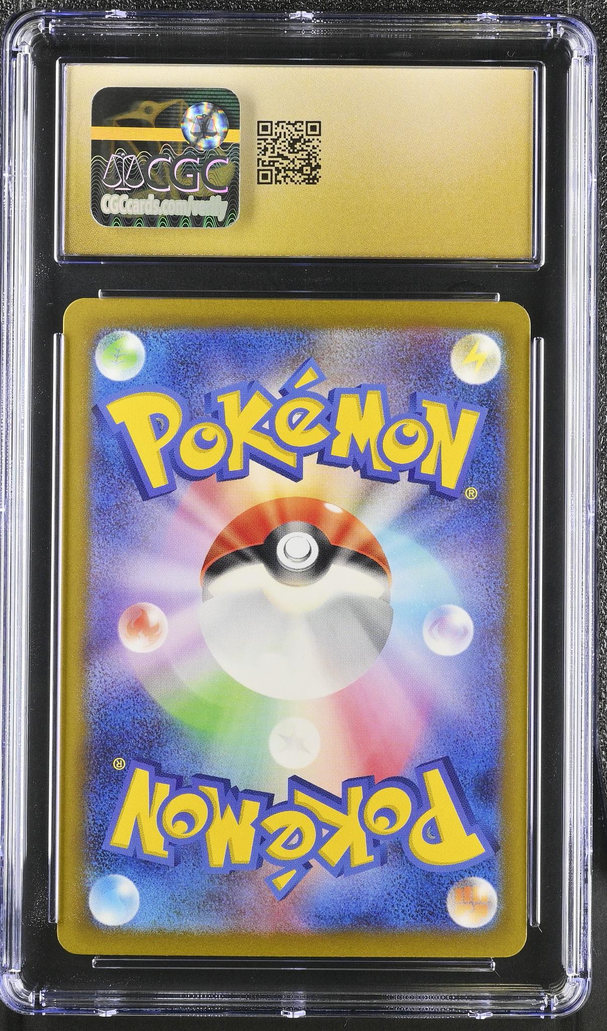 2023 Pokemon #006/032 Scyther Venusaur & Lugia ex Deck CGC 10