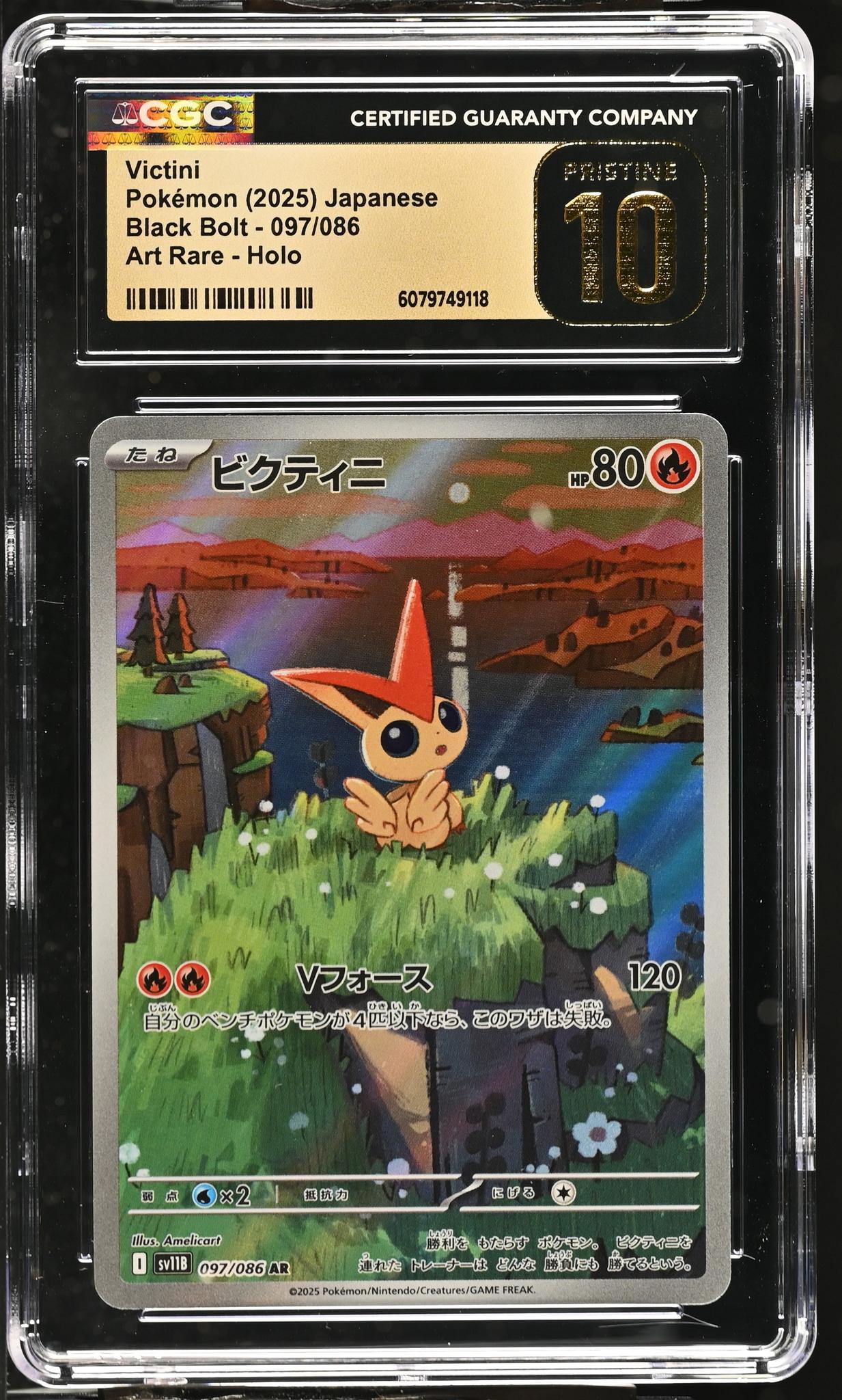 2025 Pokemon #097/086 Black Bolt CGC 10