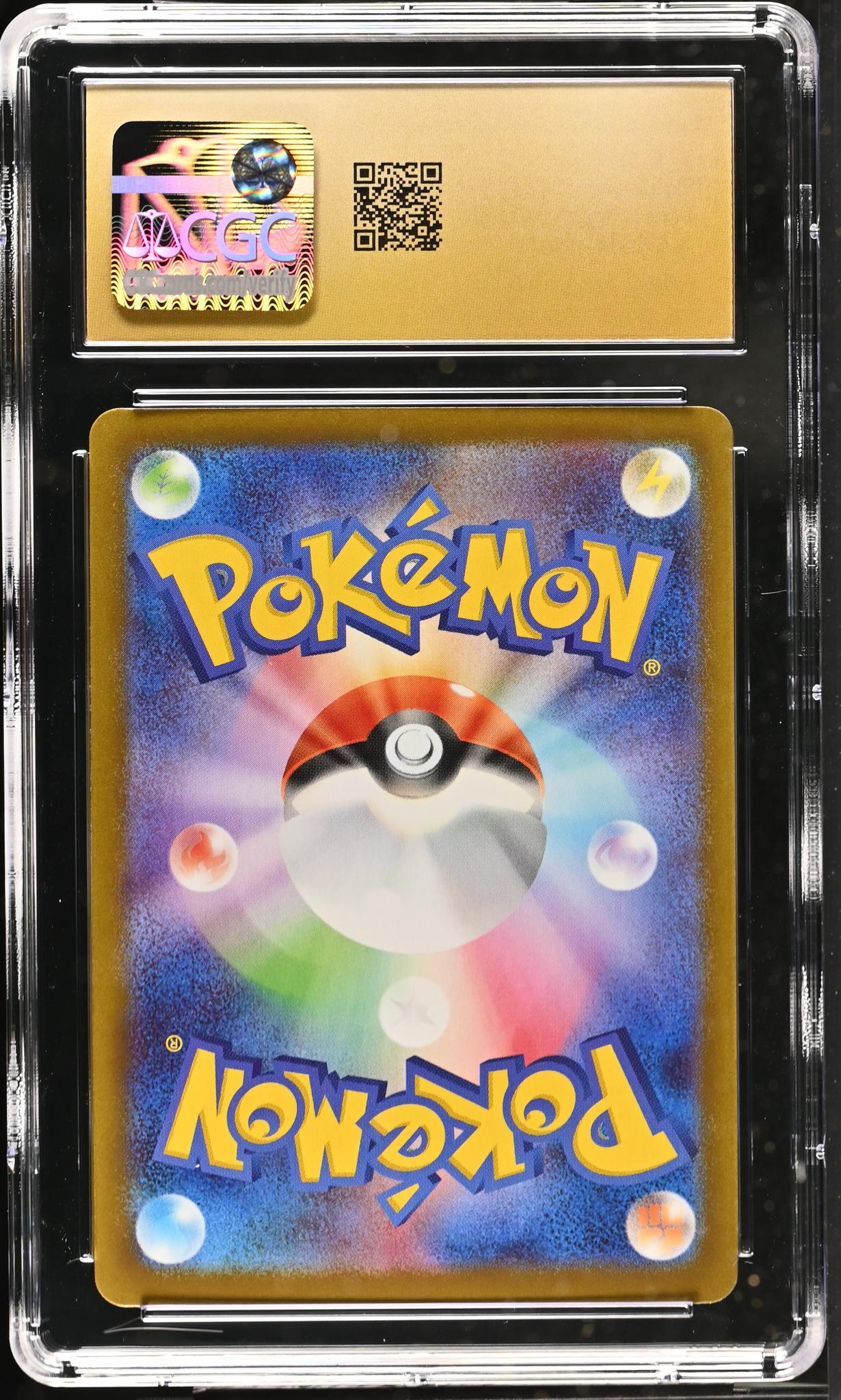 2025 Pokemon #097/086 Black Bolt CGC 10