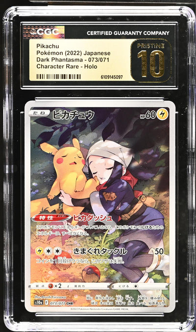 Pokémon Dark Phantasma Pikachu #073/071 Character Rare Holo CGC Pristine 10