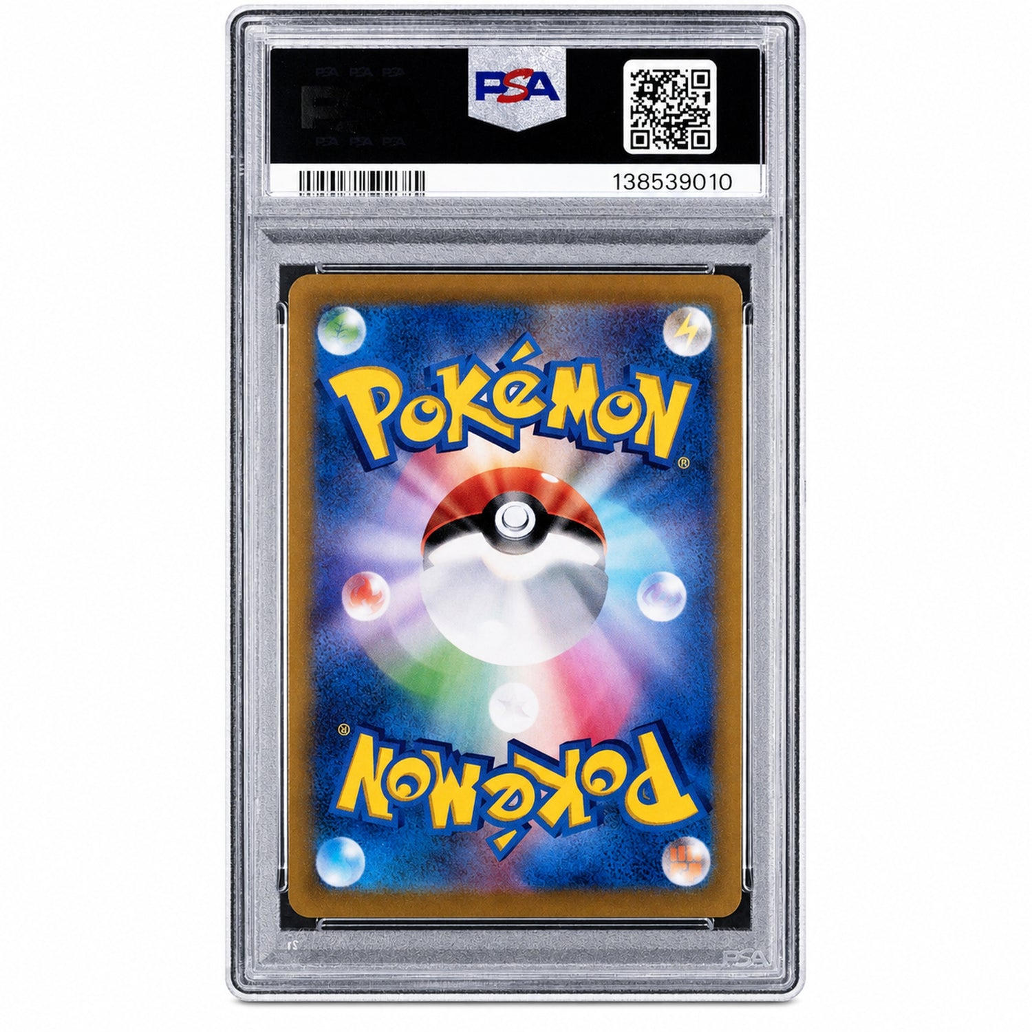 2022 Pokemon Sword and Shield High Class Pack Vstar Universe Japanese Mew #183 PSA 10