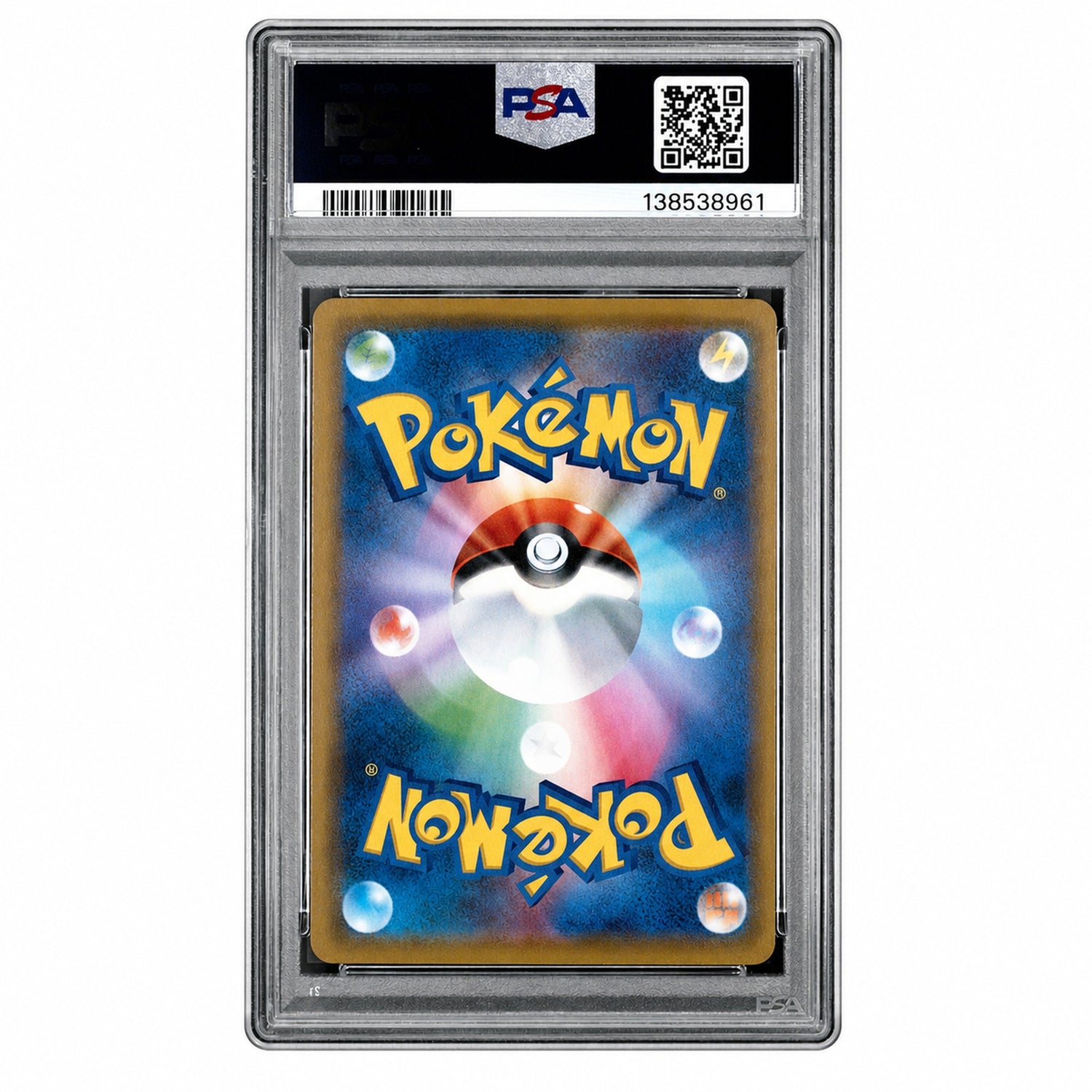 2019 Pokemon Sun and Moon Dream League Japanese Reshiram/Zekrom Gx #036 PSA 10