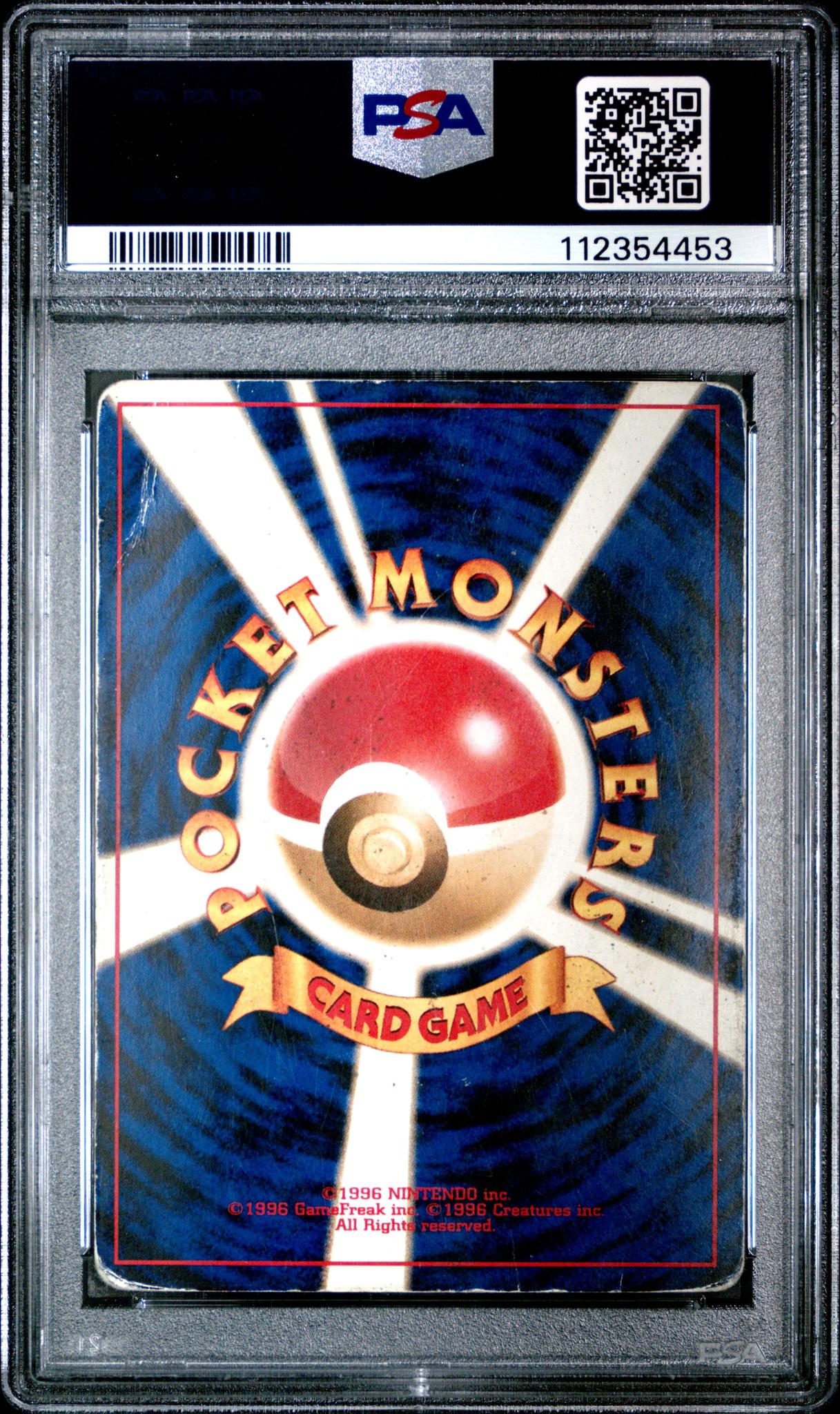 2000 Pokemon Neo 2 Promo Japanese Reverse Holo Charizard #006 PSA 1