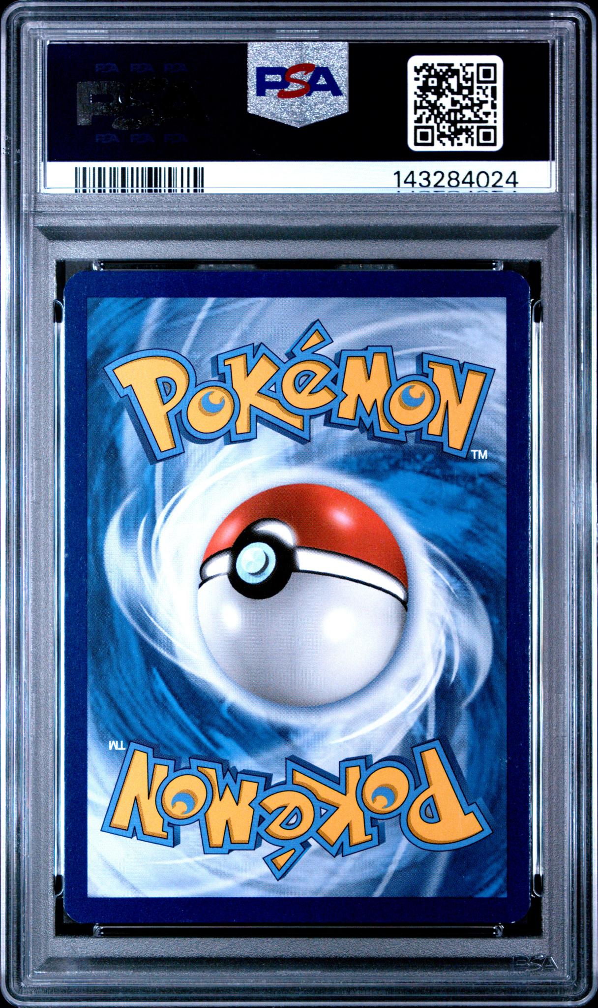 2016 Pokemon XY Black Star Promo Shiny Mega Gyarados Holo Magikarp #XY143 PSA 7
