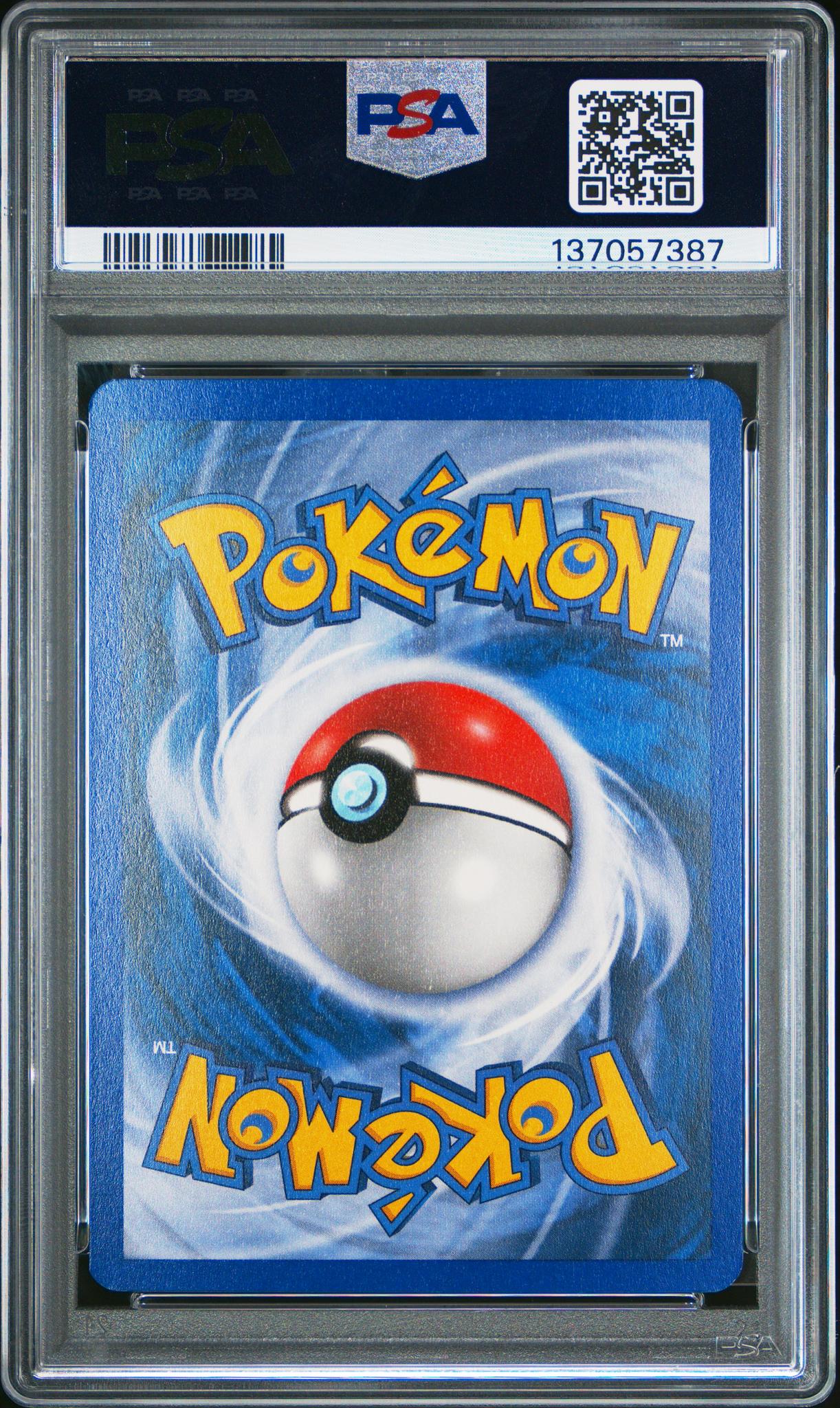 2005 Pokemon Ex Emerald Feebas #49 PSA 8