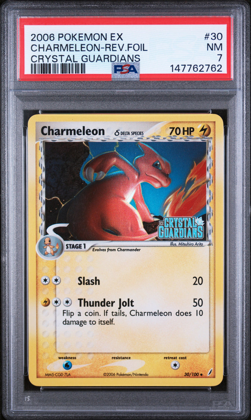 2006 Pokemon Ex Crystal Guardians Reverse Foil Charmeleon #30 PSA 7