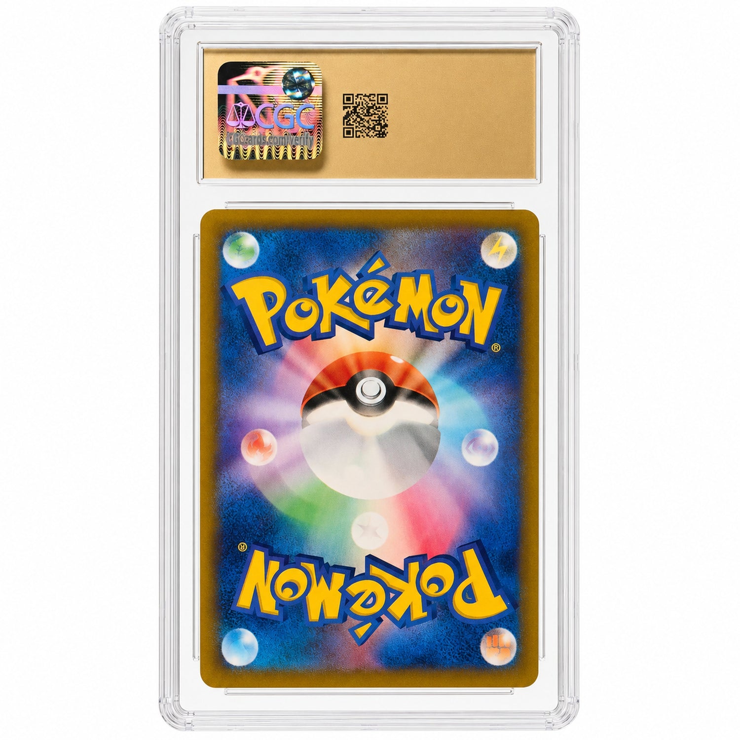 2023 Pokemon #008/165 Wartortle Master Ball Reverse Holo CGC 10