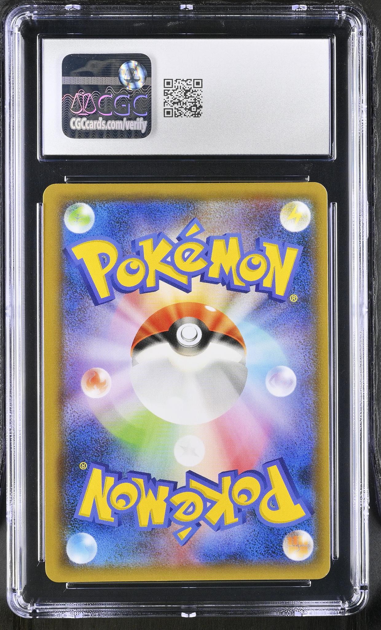 2019 Pokemon #035/054 Moltres & Zapdos & Articuno GX Sky Legend CGC 10