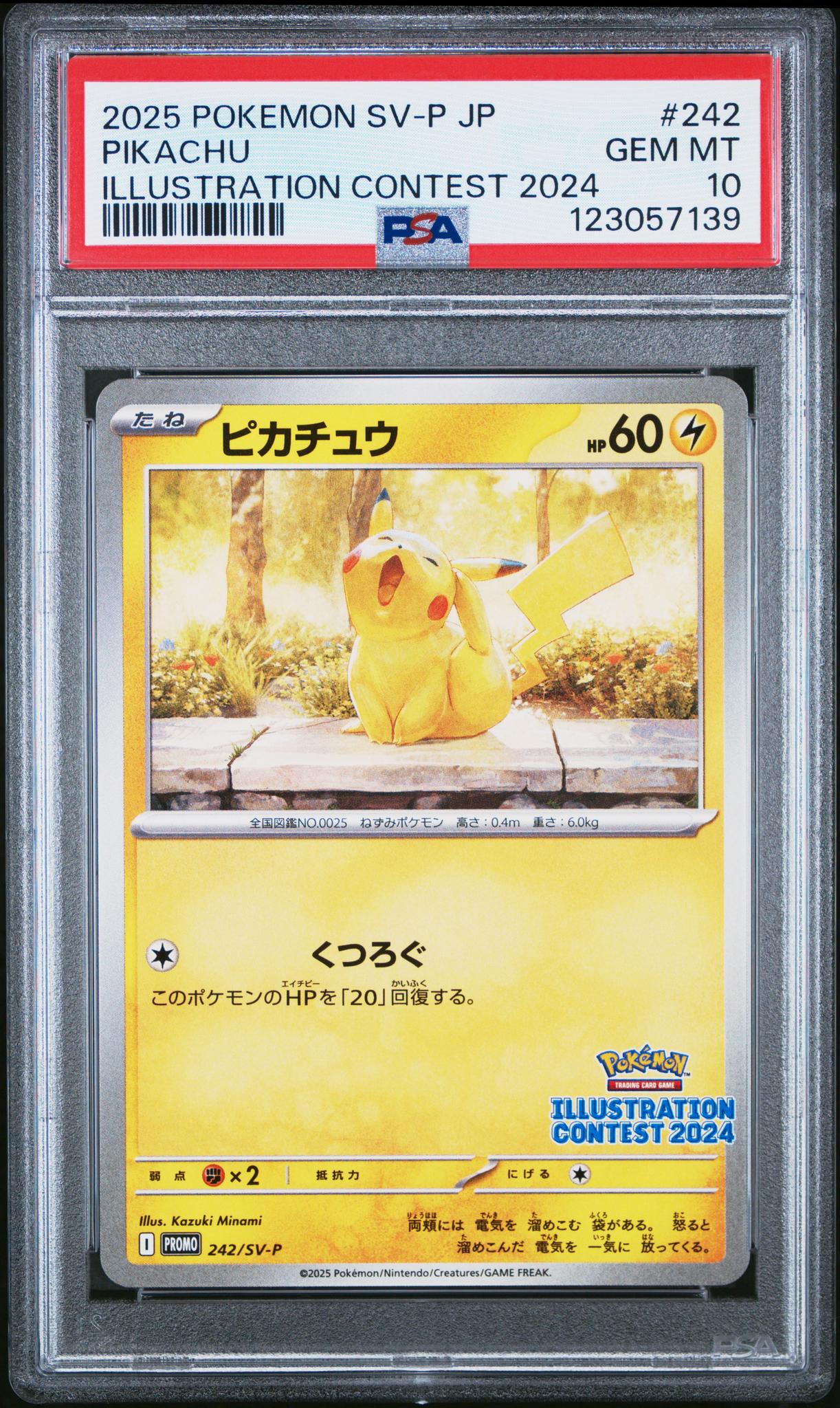 2025 Pokemon Scarlet and Violet Promo Japanese Illustration Contest 2024 Winner Pikachu #242 PSA 10