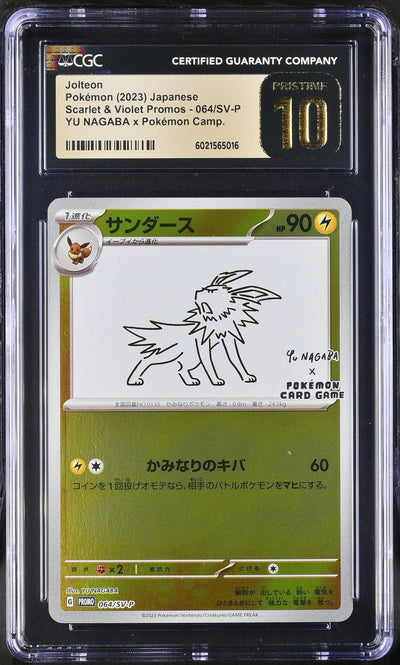 Pokémon Scarlet & Violet Promos Jolteon #064/SV-P CGC Pristine 10