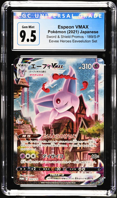 2021 Sword & Shield Promos #189/S-P Espeon Eevee Heroes Eeveelution Set CGC 9.5