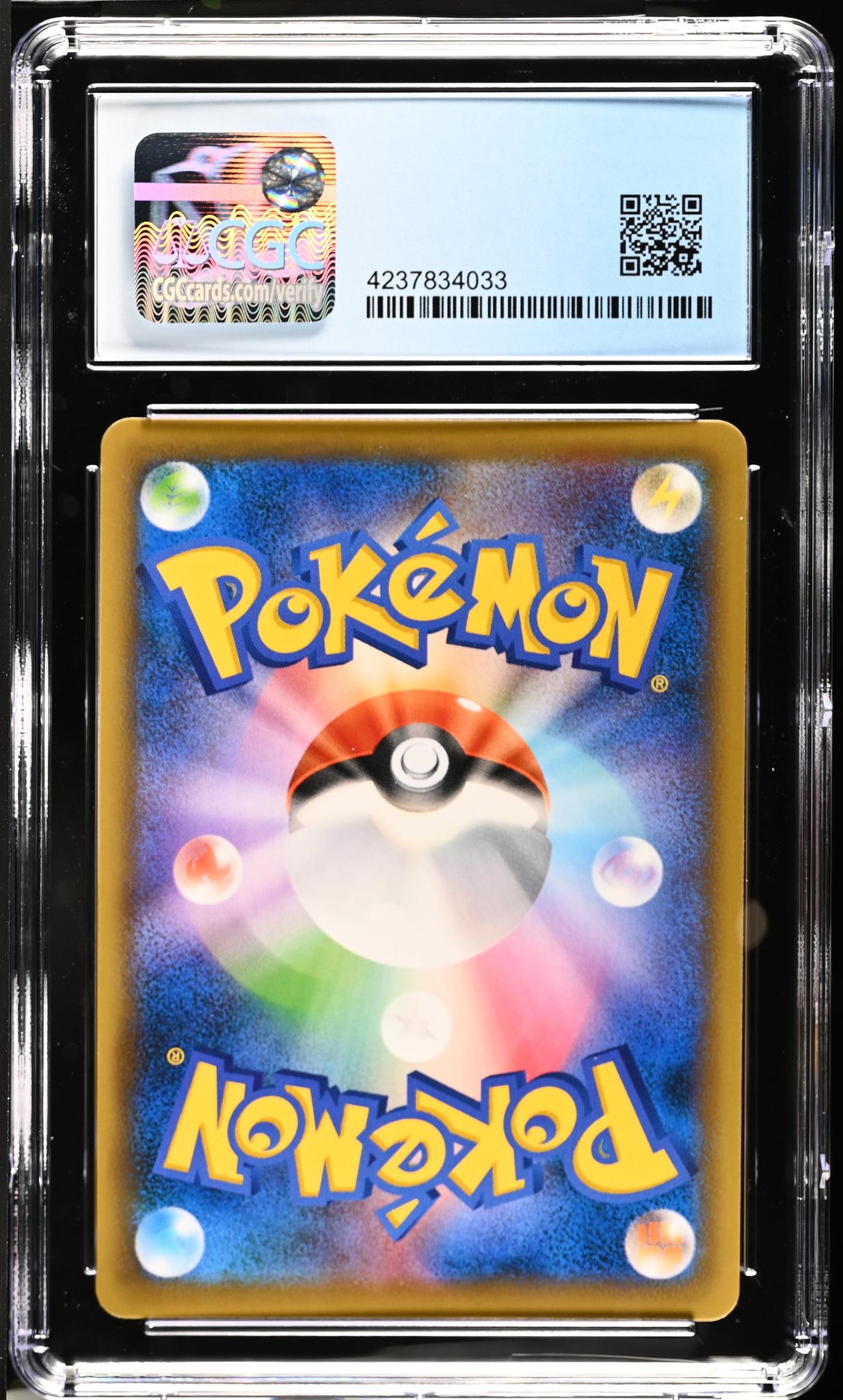 2021 Sword & Shield Promos # Espeon VMAX Eevee Heroes Eeveelution Set CGC 9.5