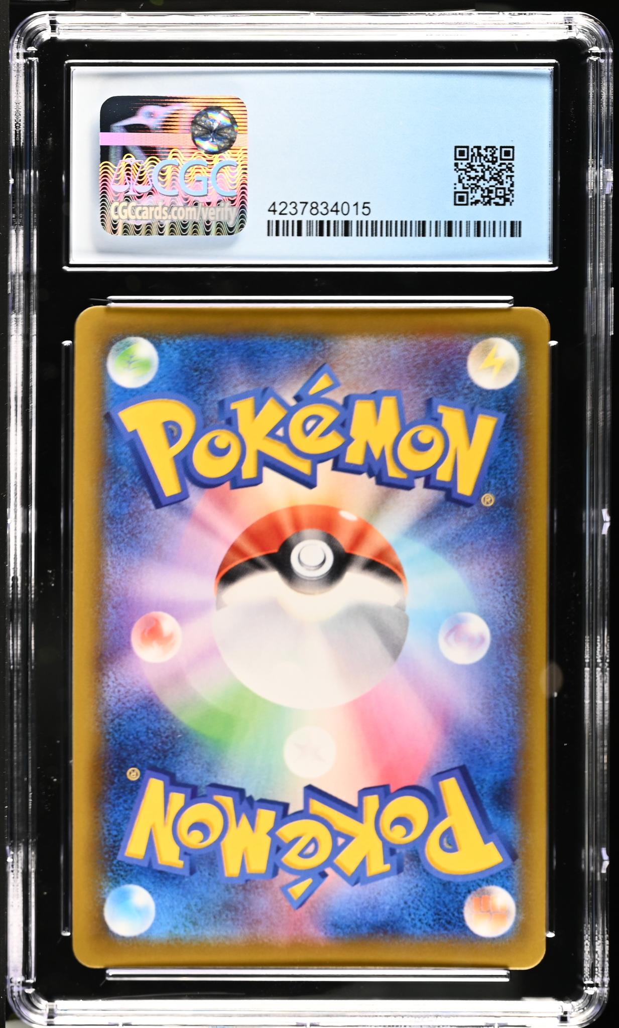 2021 Eevee Heroes #077/069 Glaceon V CGC 9.5