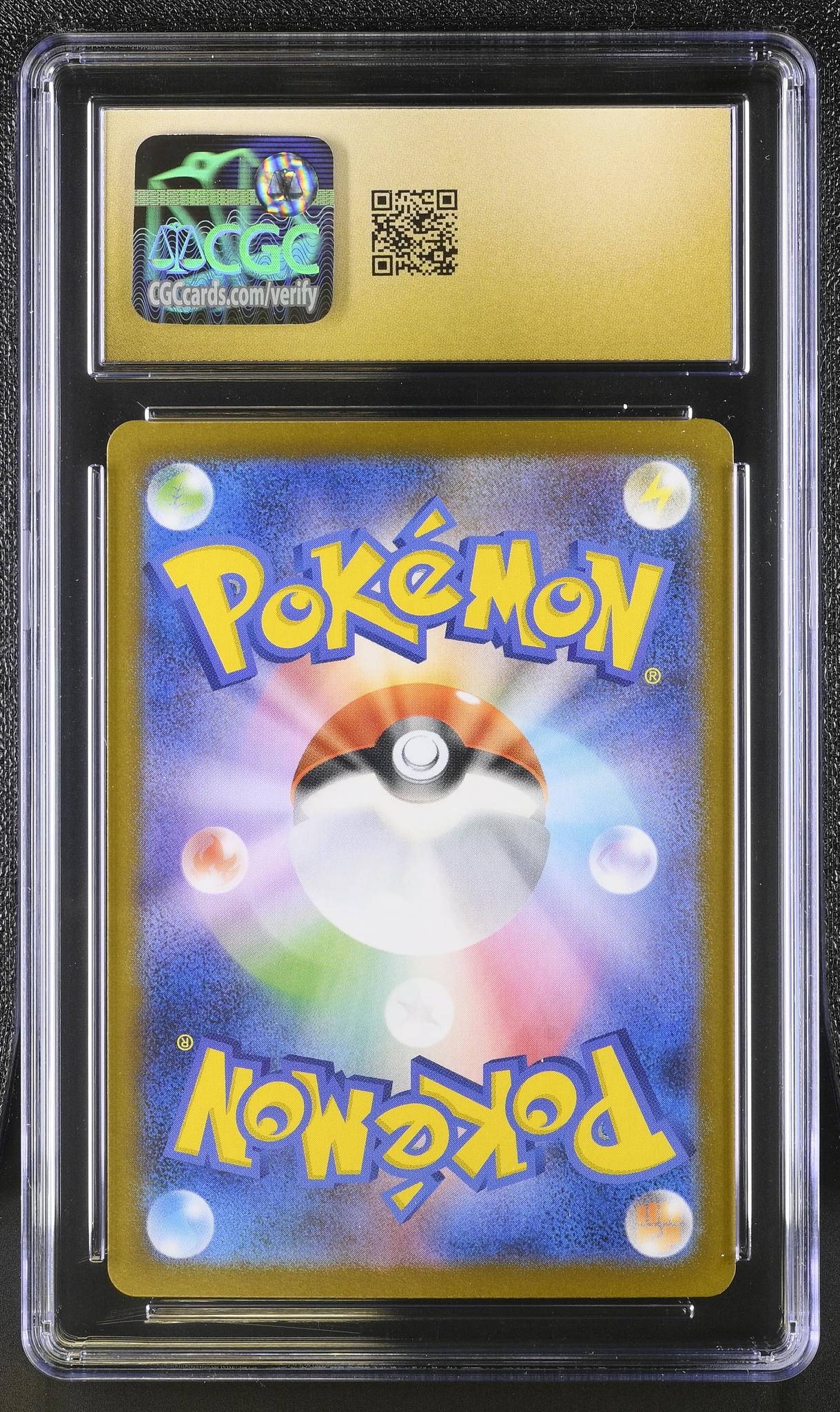 2024 #200/187 Leafeon ex Special Art Rare CGC 10