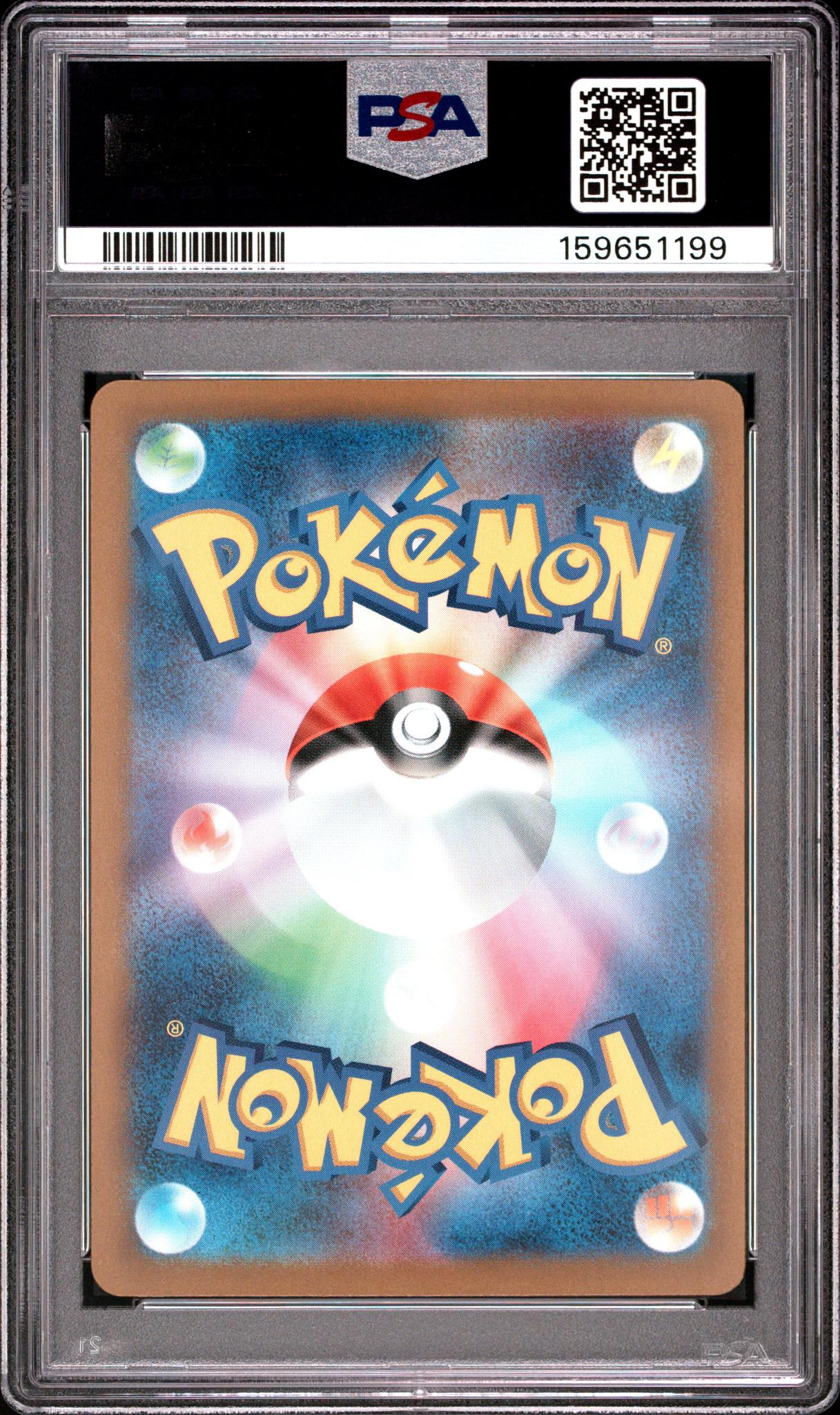 2023 Pokemon Venusaur and Charizard and Blastoise Special Deck Set Ex Japanese Charmander #051 PSA 10