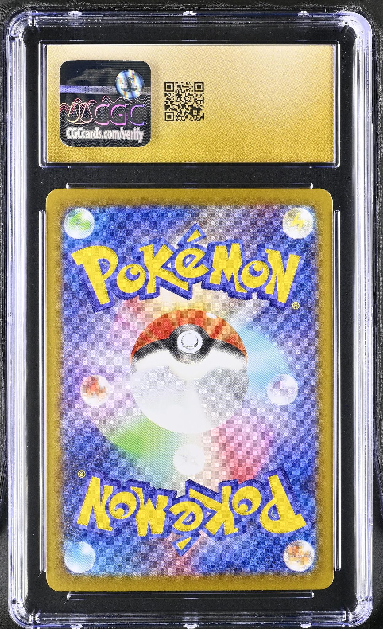 2024 Japanese #209/187 Jolteon ex Terastal Fest ex CGC 10