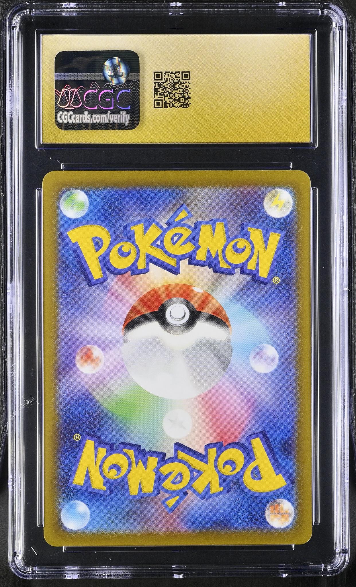 2023 Pokemon #087/071 Annihilape ex Snow Hazard CGC 10