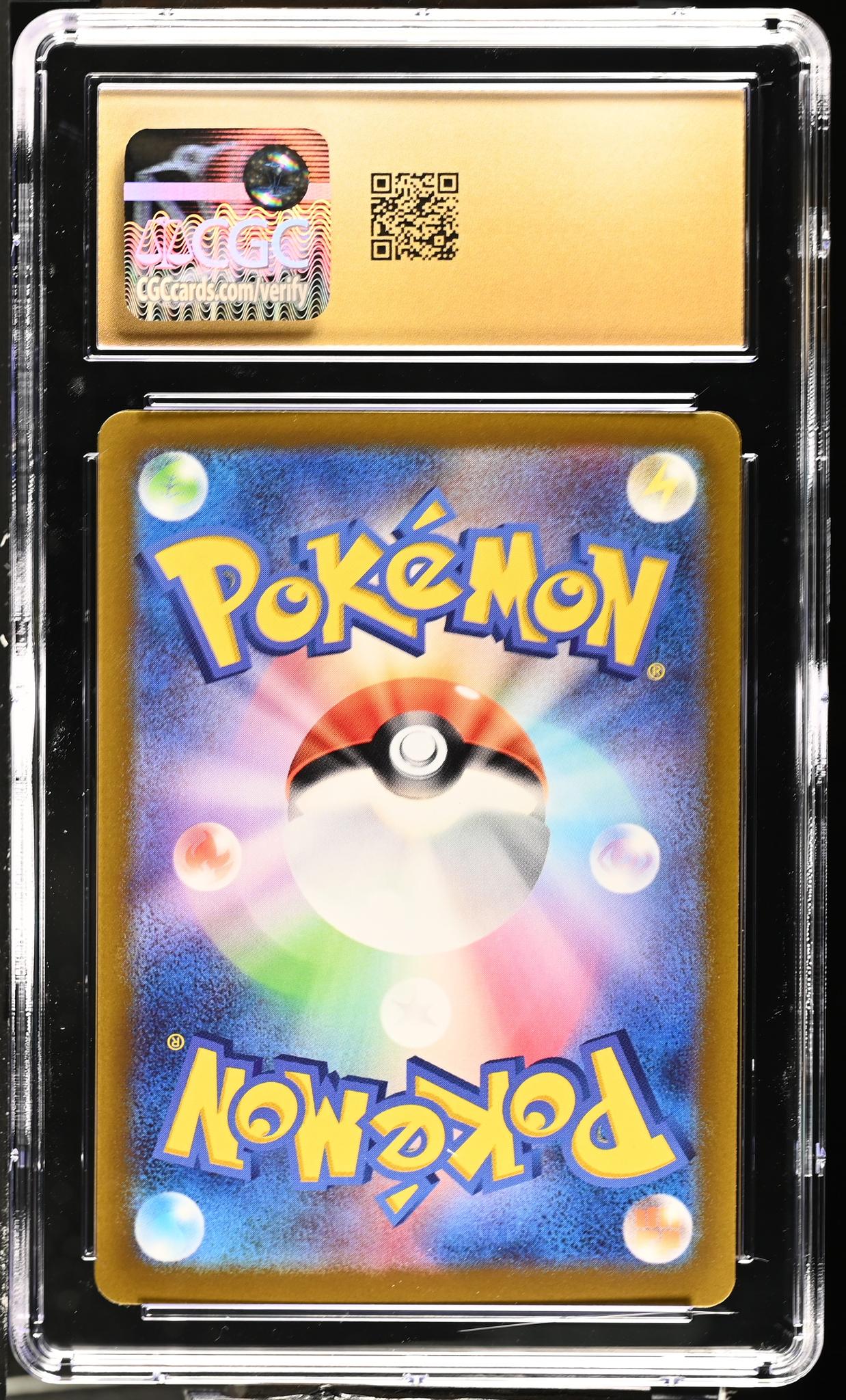 2022 Pokemon #023/068 Alolan Vulpix VSTAR Incandescent Arcana CGC 10