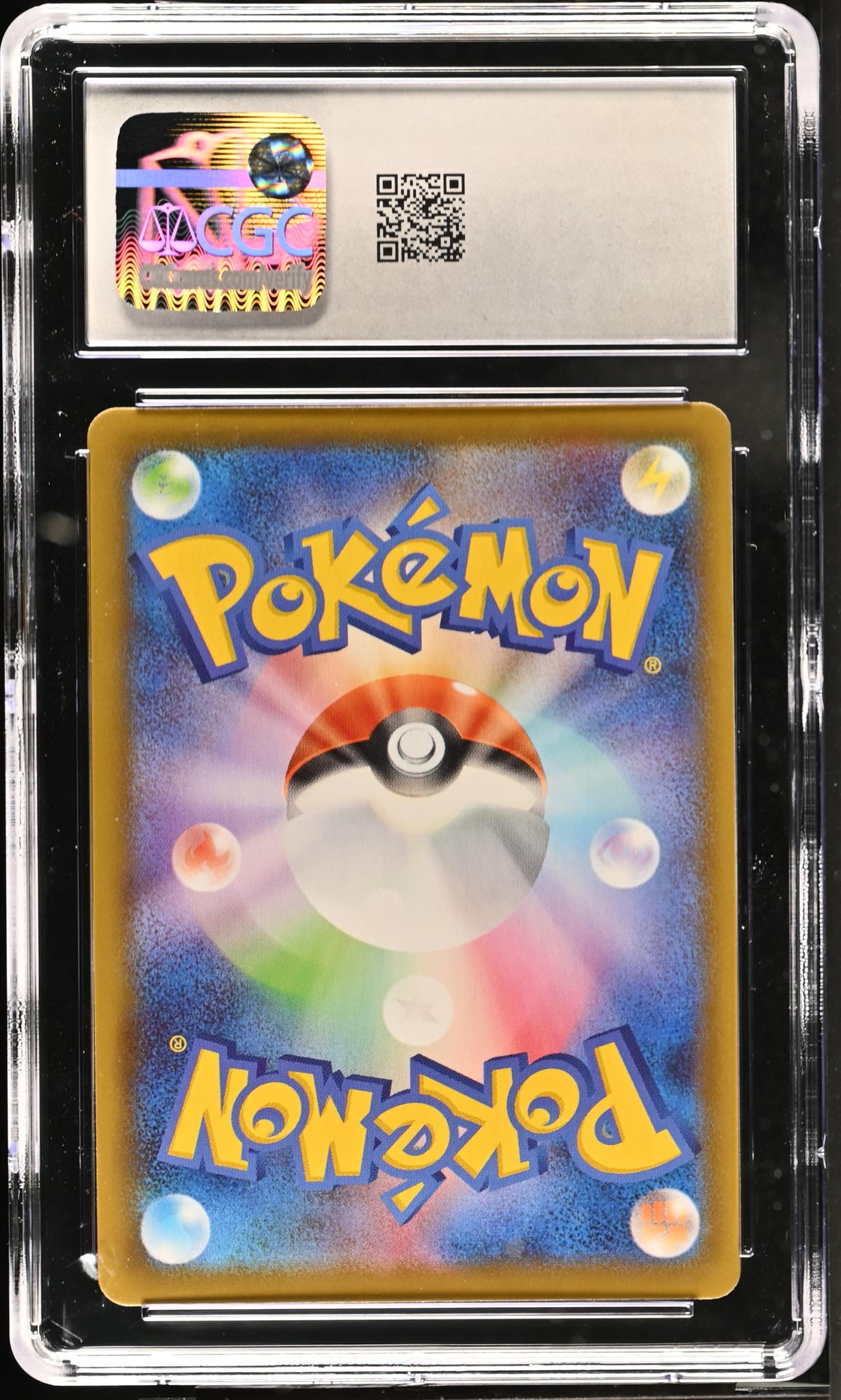 2021 Pokemon #003/069 Leafeon VMAX Eevee Heroes CGC 10