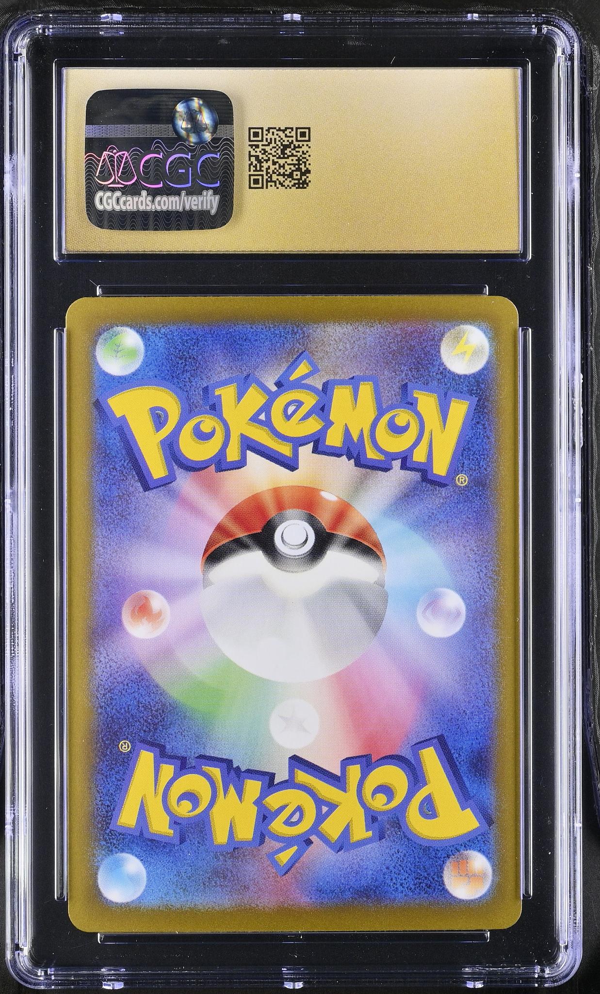 2024 Pokemon #069/187 Sylveon ex Terastal Fest ex CGC 10