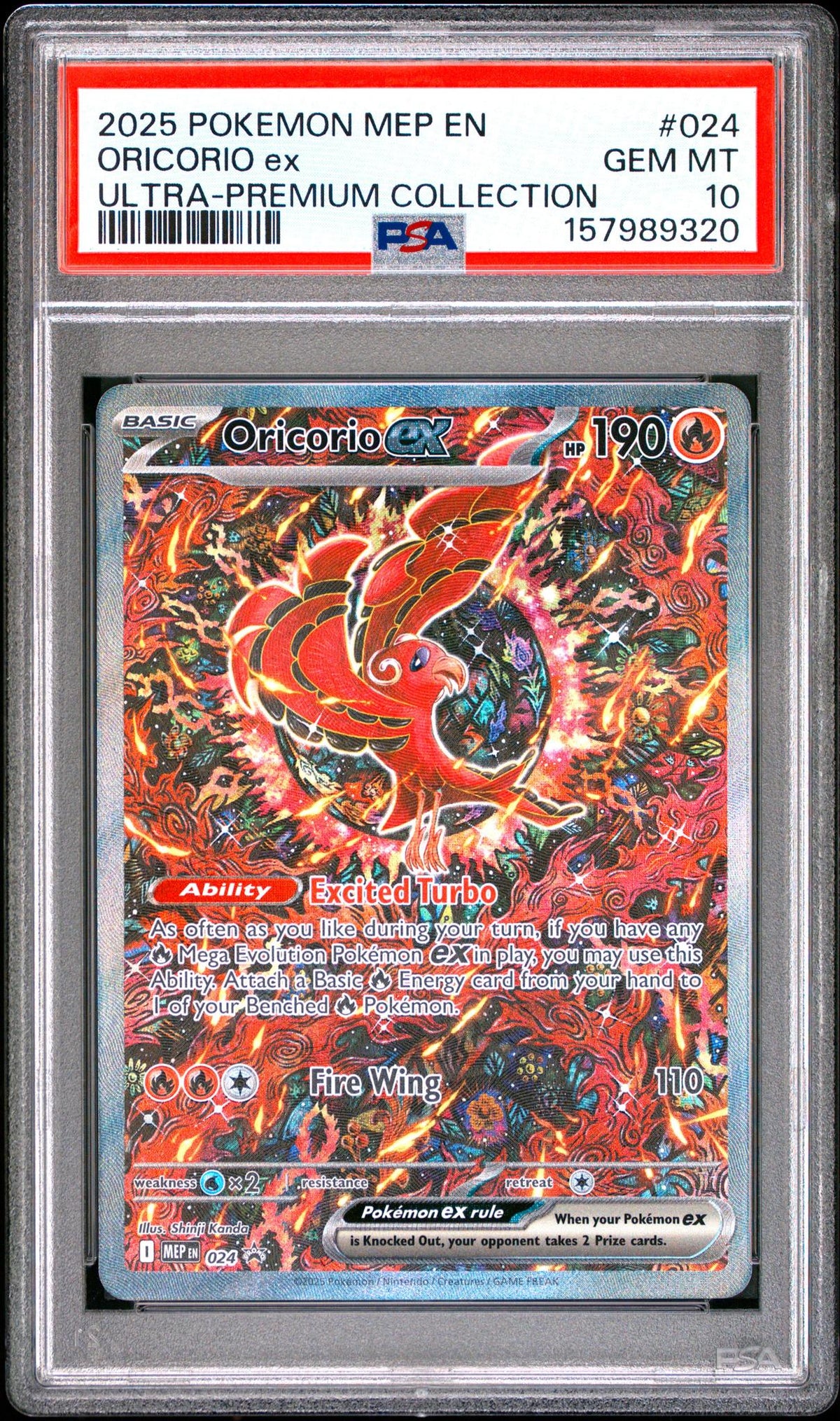 2025 Pokemon Mega Evolution Mega Charizard X Ex Black Star Promo Ultra Premium Collection Oricorio Ex #024 PSA 10