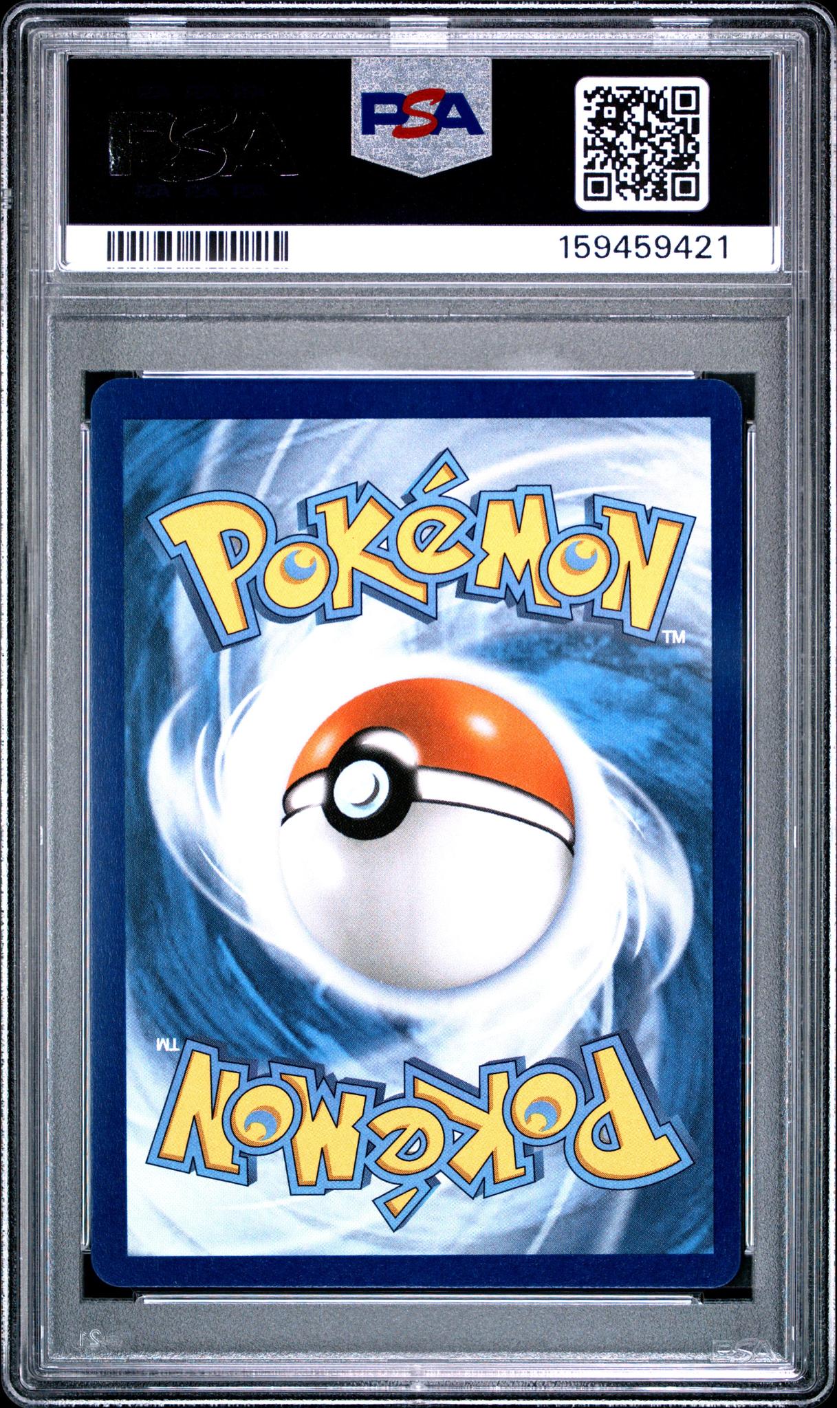 2025 Pokemon Mega Evolution Mega Charizard X Ex Black Star Promo Ultra Premium Collection Oricorio Ex #024 PSA 9