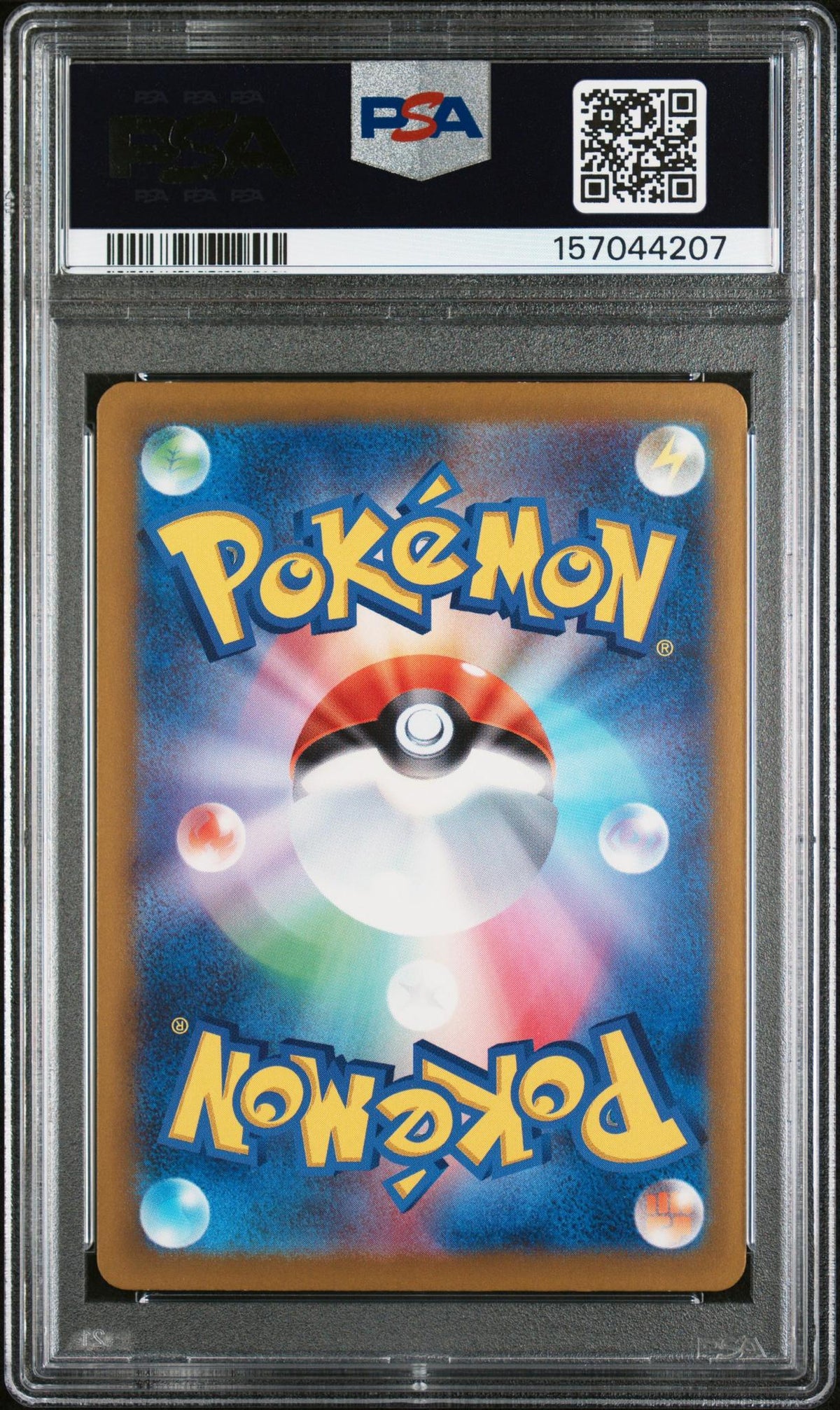 2026 Pokemon Mega Ninja Spinner Japanese Art Rare Xerneas #089 PSA 10
