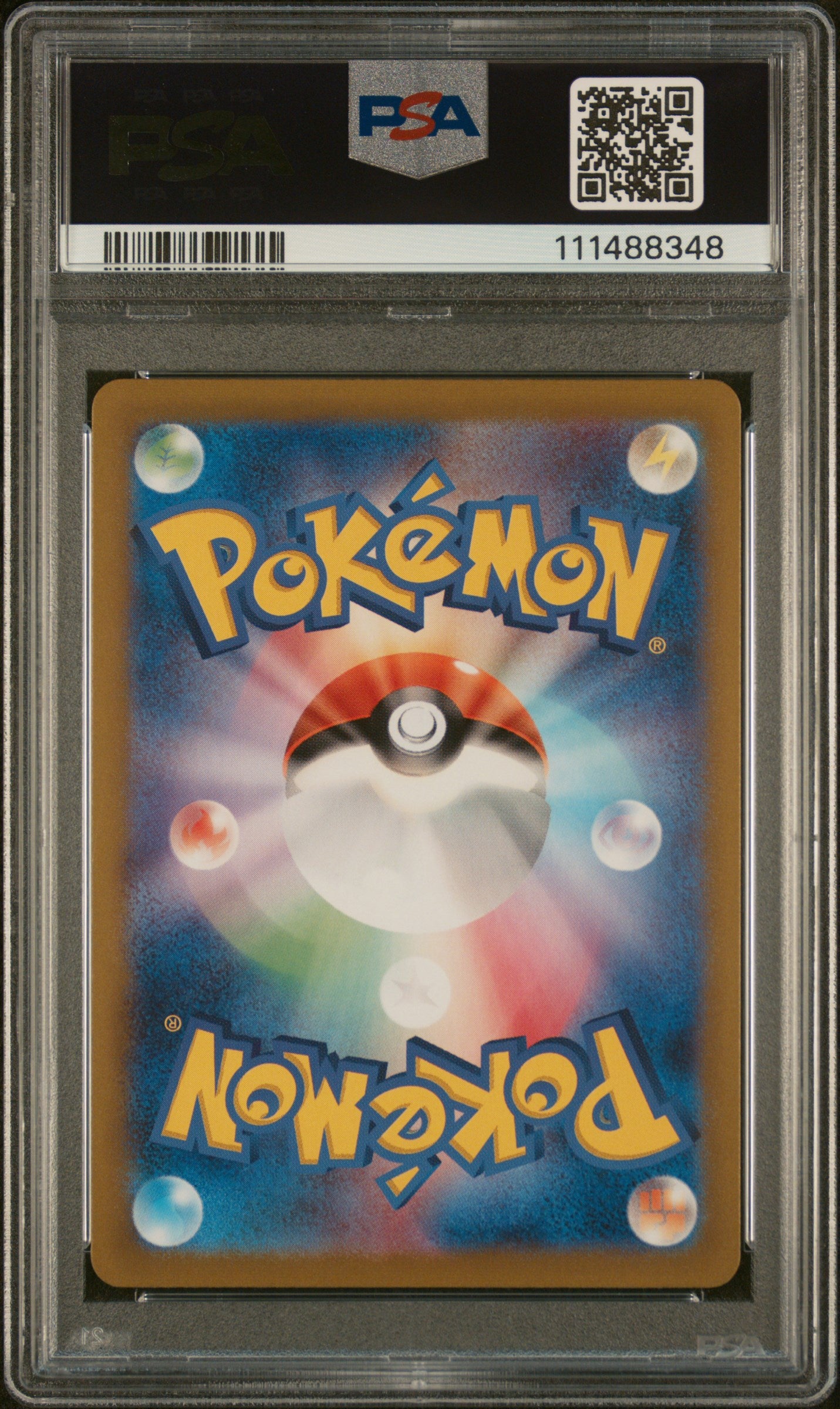 2025 Pokemon Scarlet and Violet Battle Partners Japanese Art Rare Lillie's Ribombee #105 PSA 10