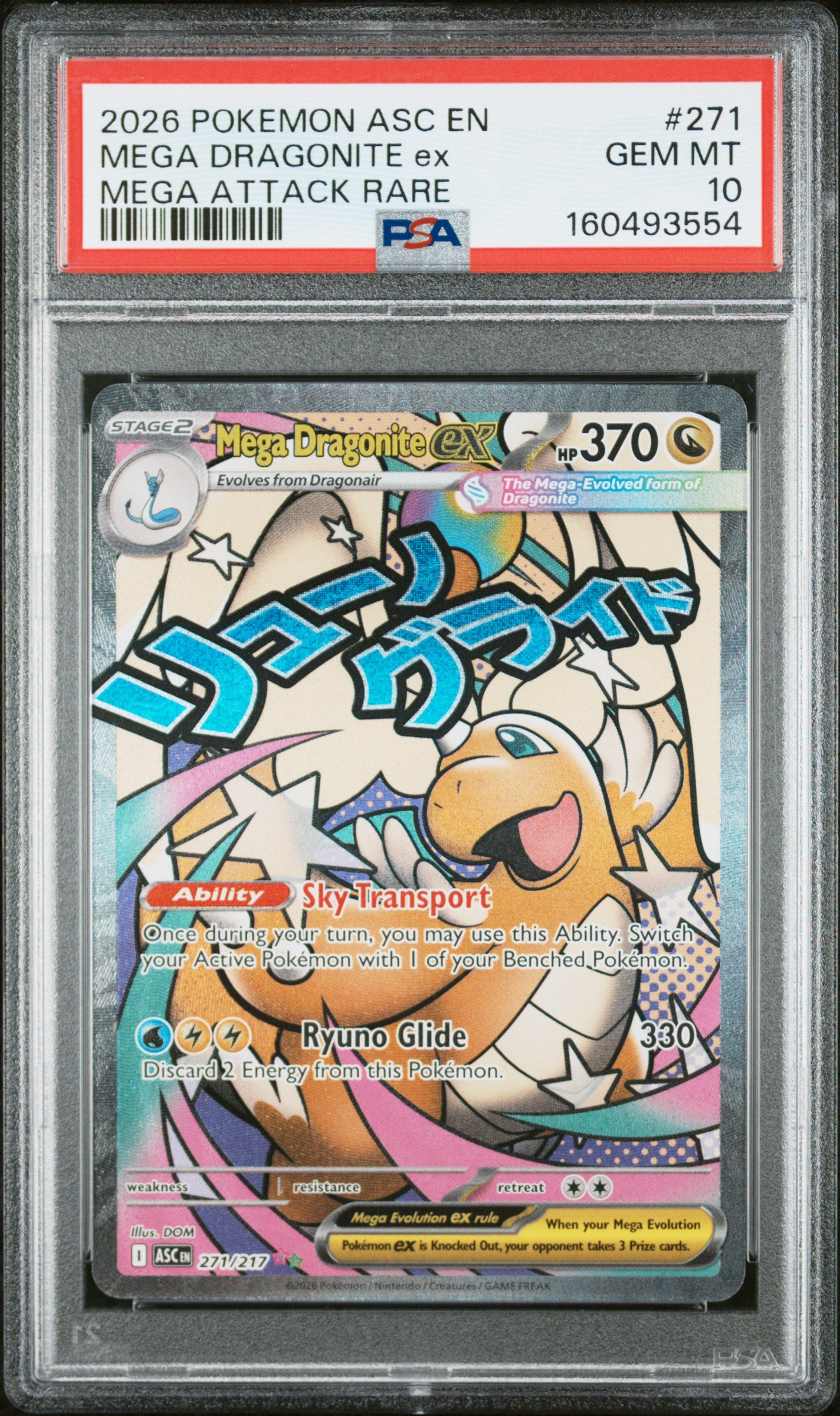 2026 Pokemon Ascended Heroes Mega Attack Rare Mega Dragonite Ex #271 PSA 10