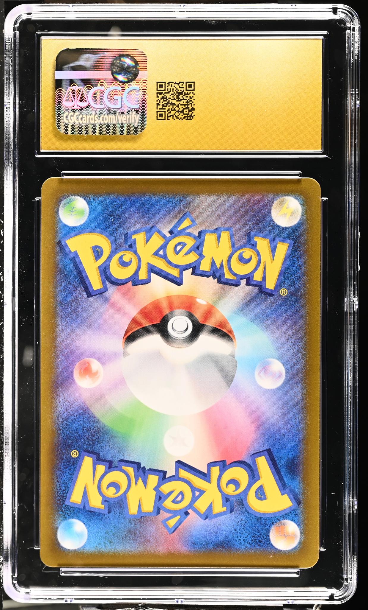 2024 Pokemon #040/187 Glaceon Terastal Fest ex CGC 10